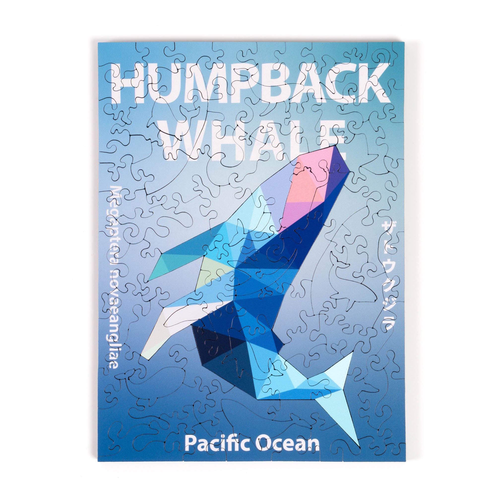 World Ocean Animals-Humpback Whale ｜Hellofish Wooden Puzzle
