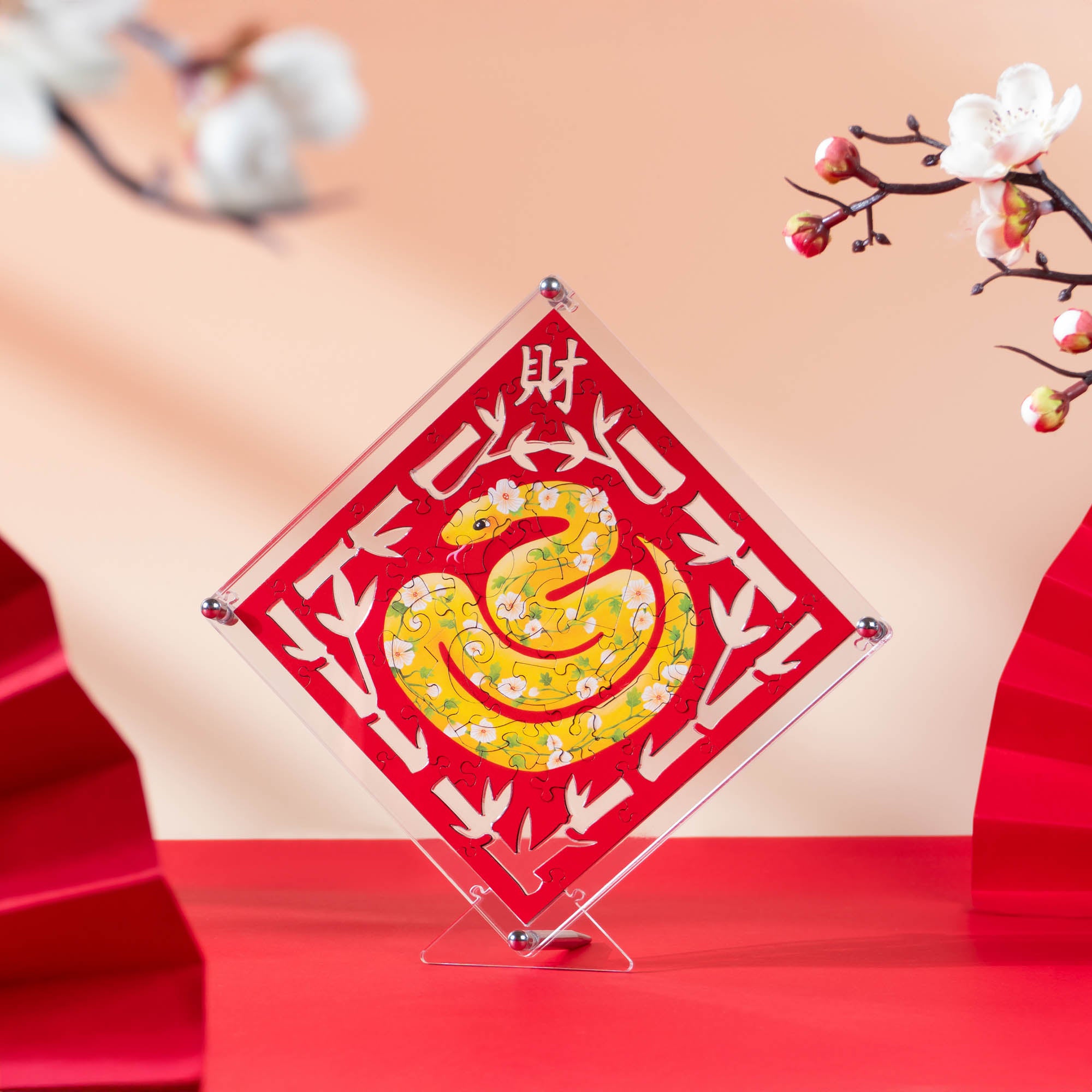 Paper Cutting Spring Couplets-Gold Snake