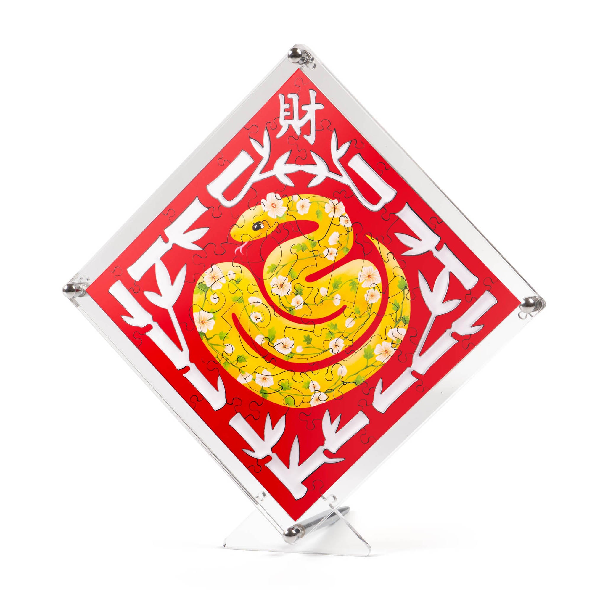 Paper Cutting Spring Couplets-Gold Snake