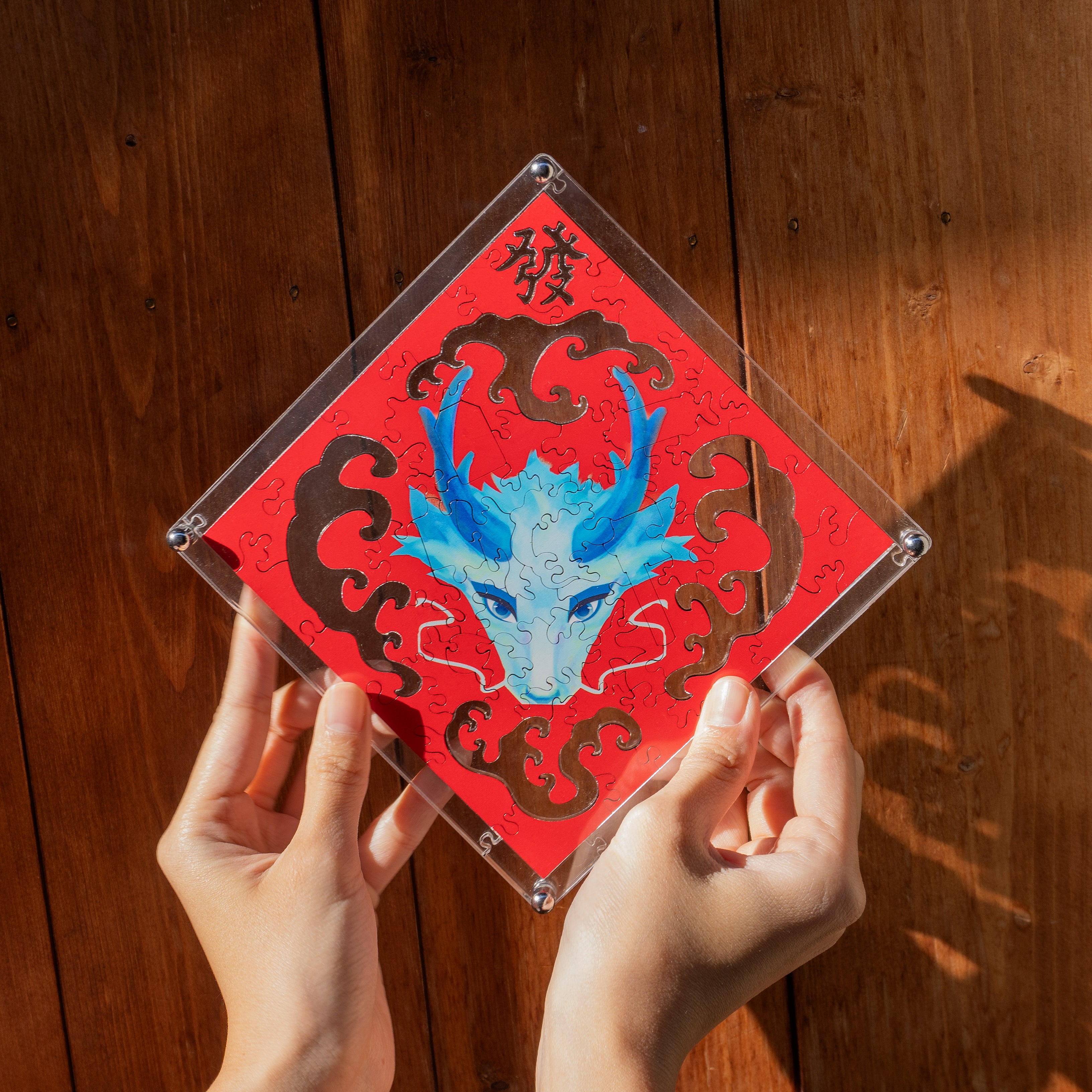 Paper Cutting Spring Couplets-Blue Dragon