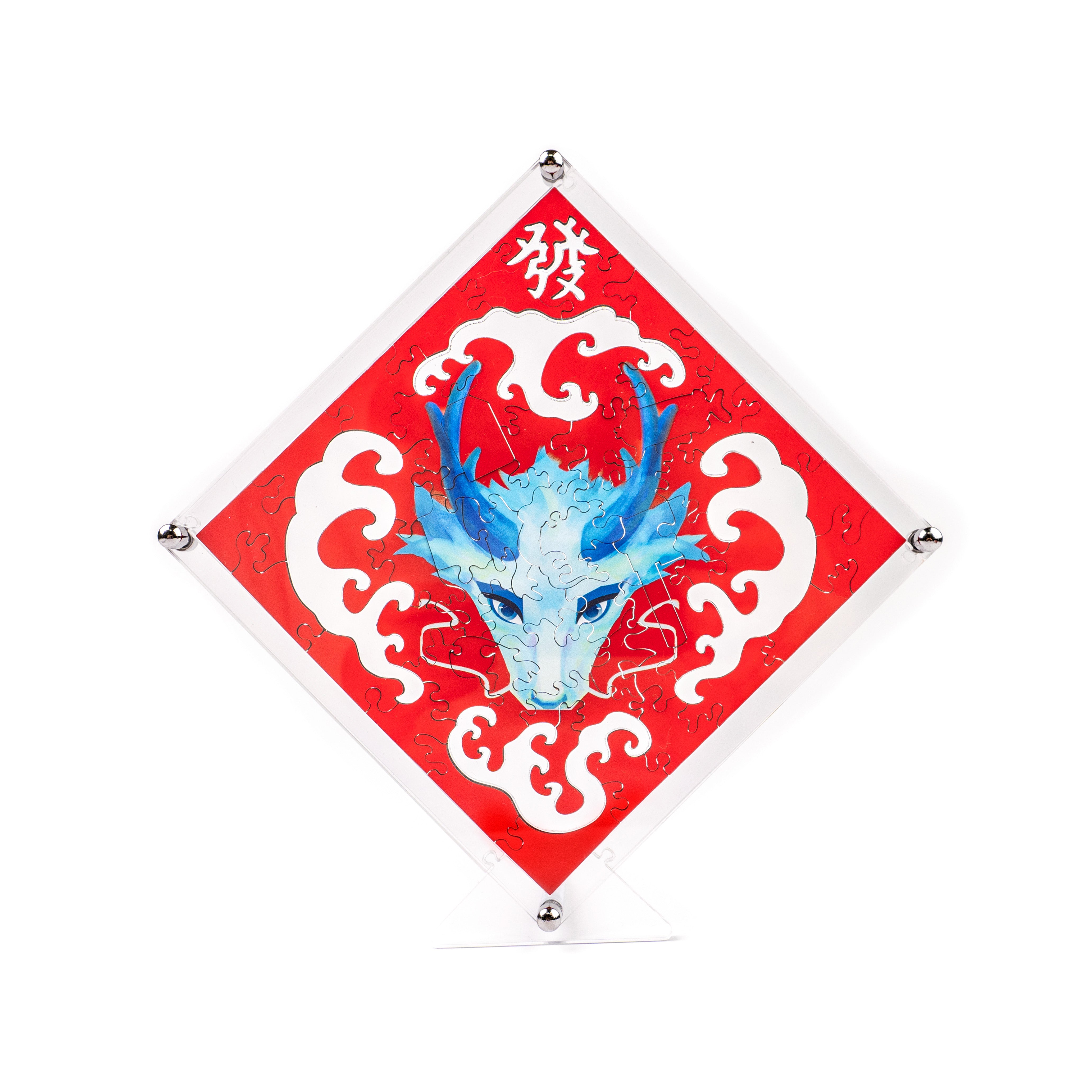 Paper Cutting Spring Couplets-Blue Dragon
