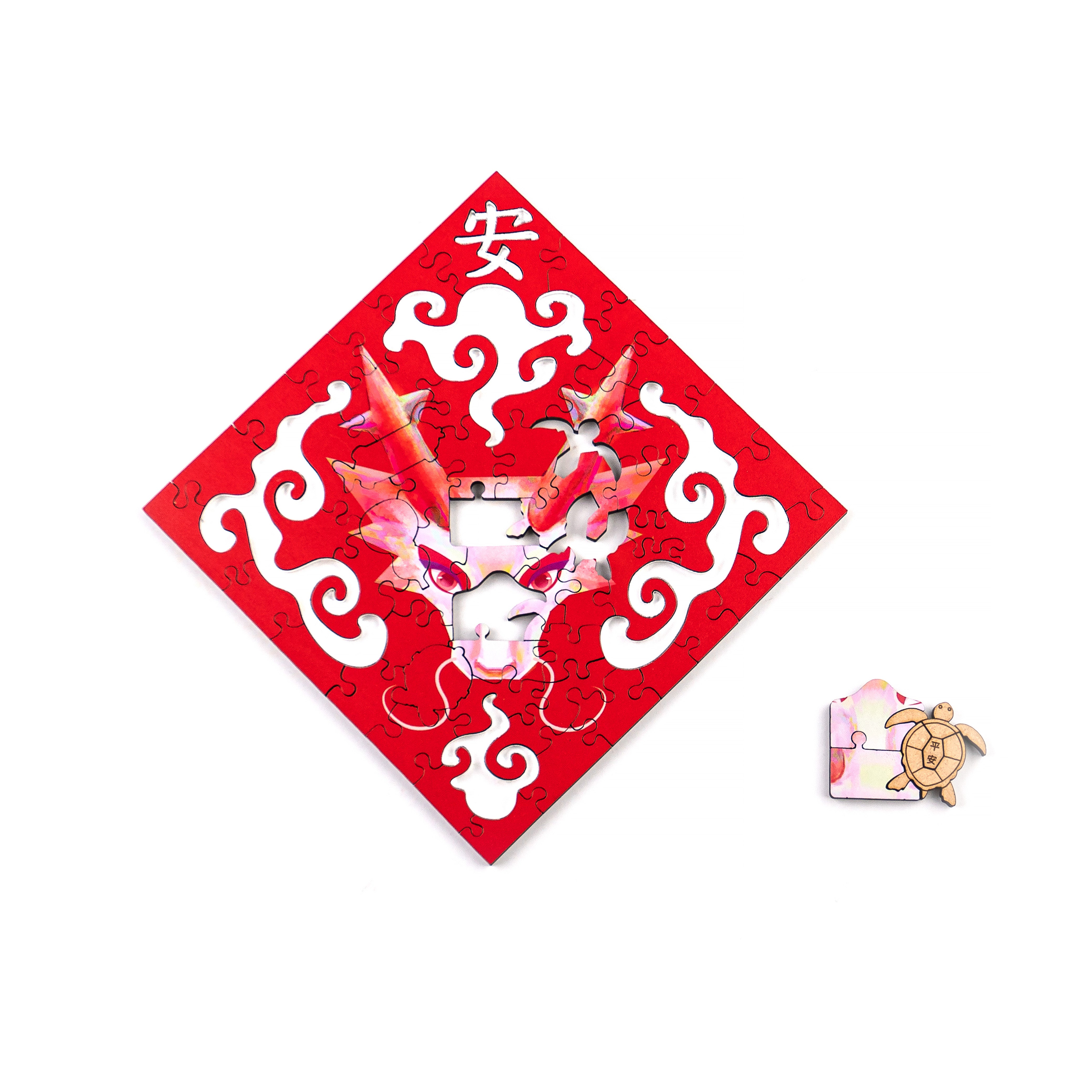 Paper Cutting Spring Couplets-Red Dragon