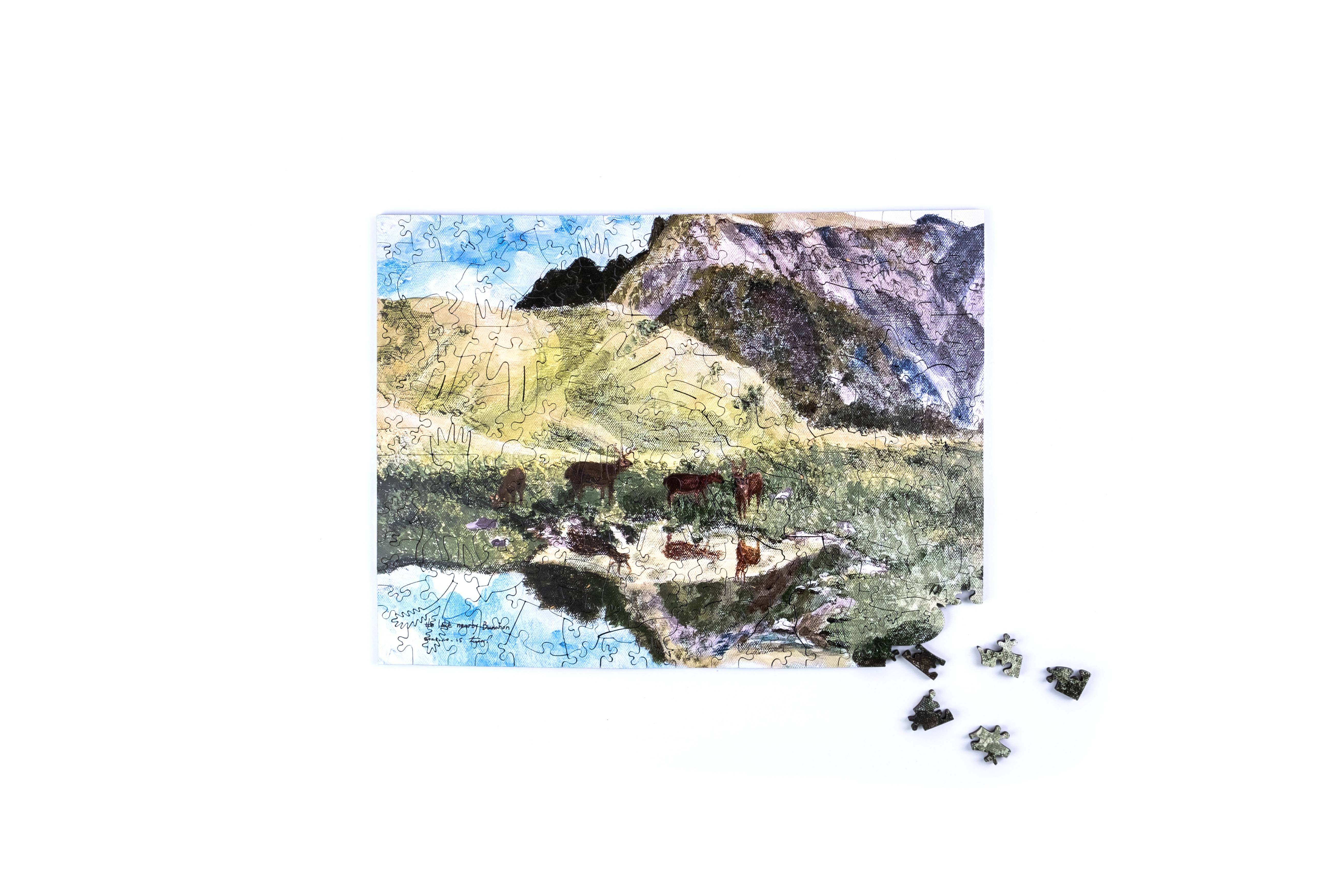 Taiwanese Mountains-Jun. The Lake Nearby Bunohon