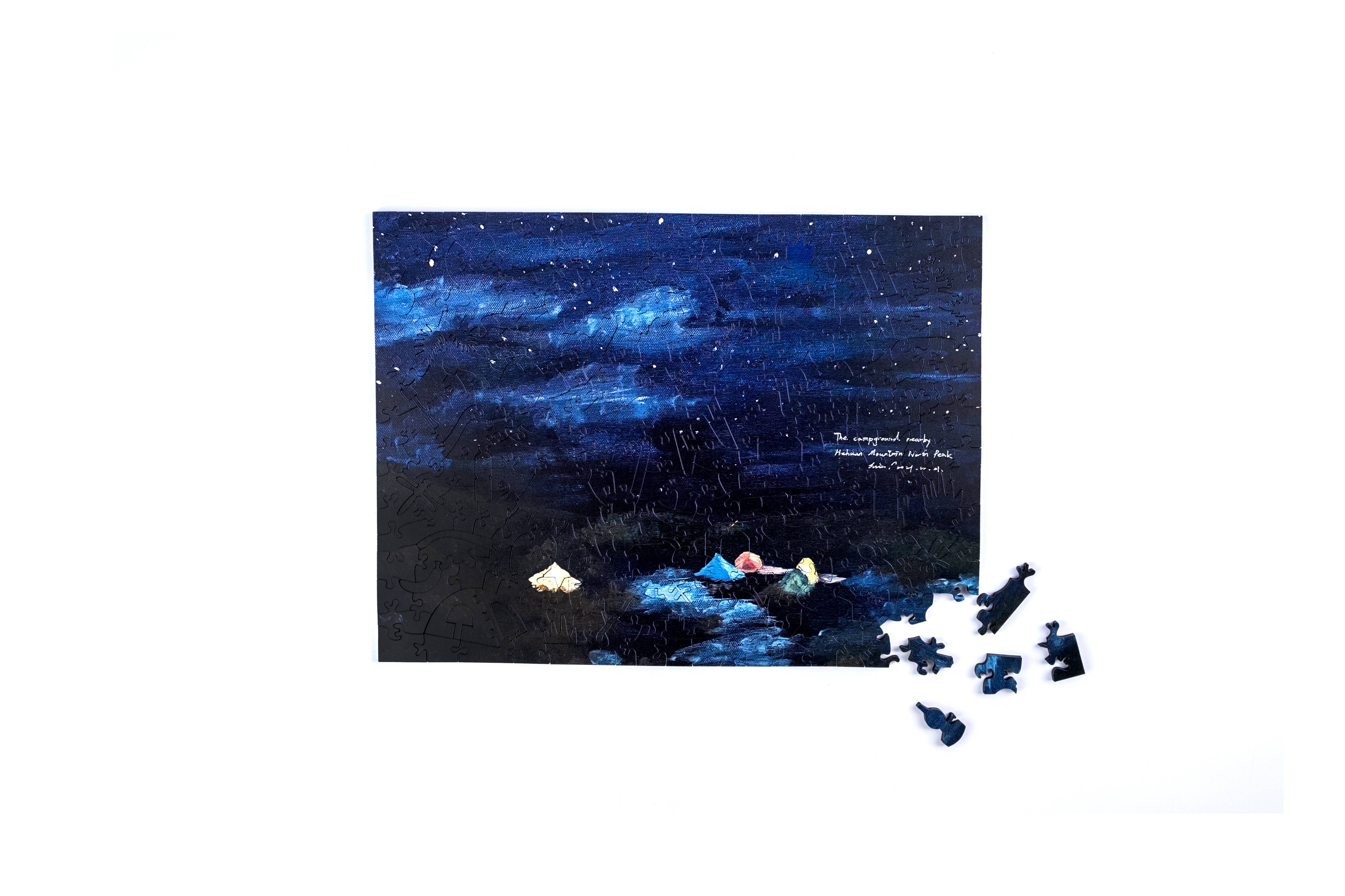 Taiwanese Mountains-Aug. The Campground