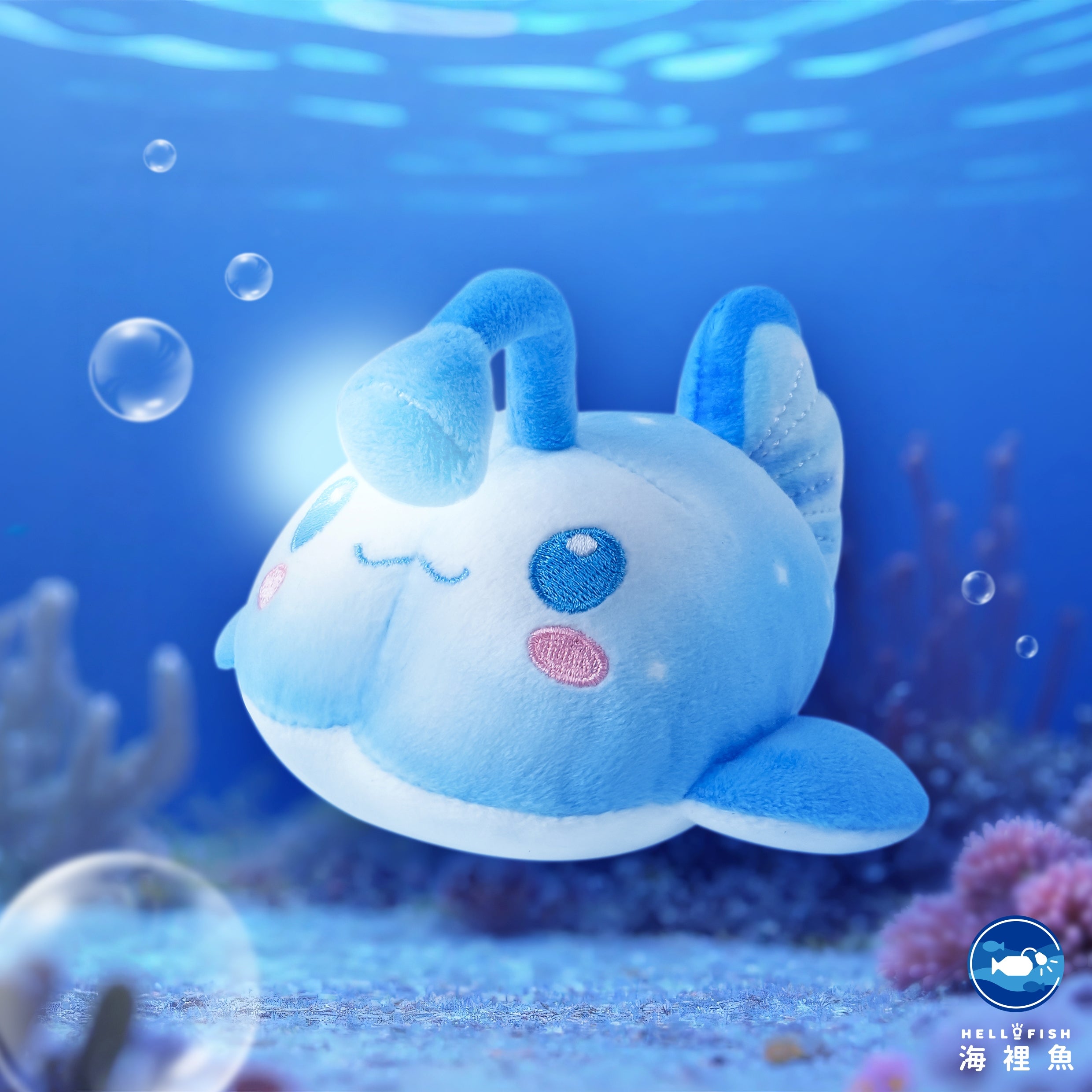Hellofish Plush Toy