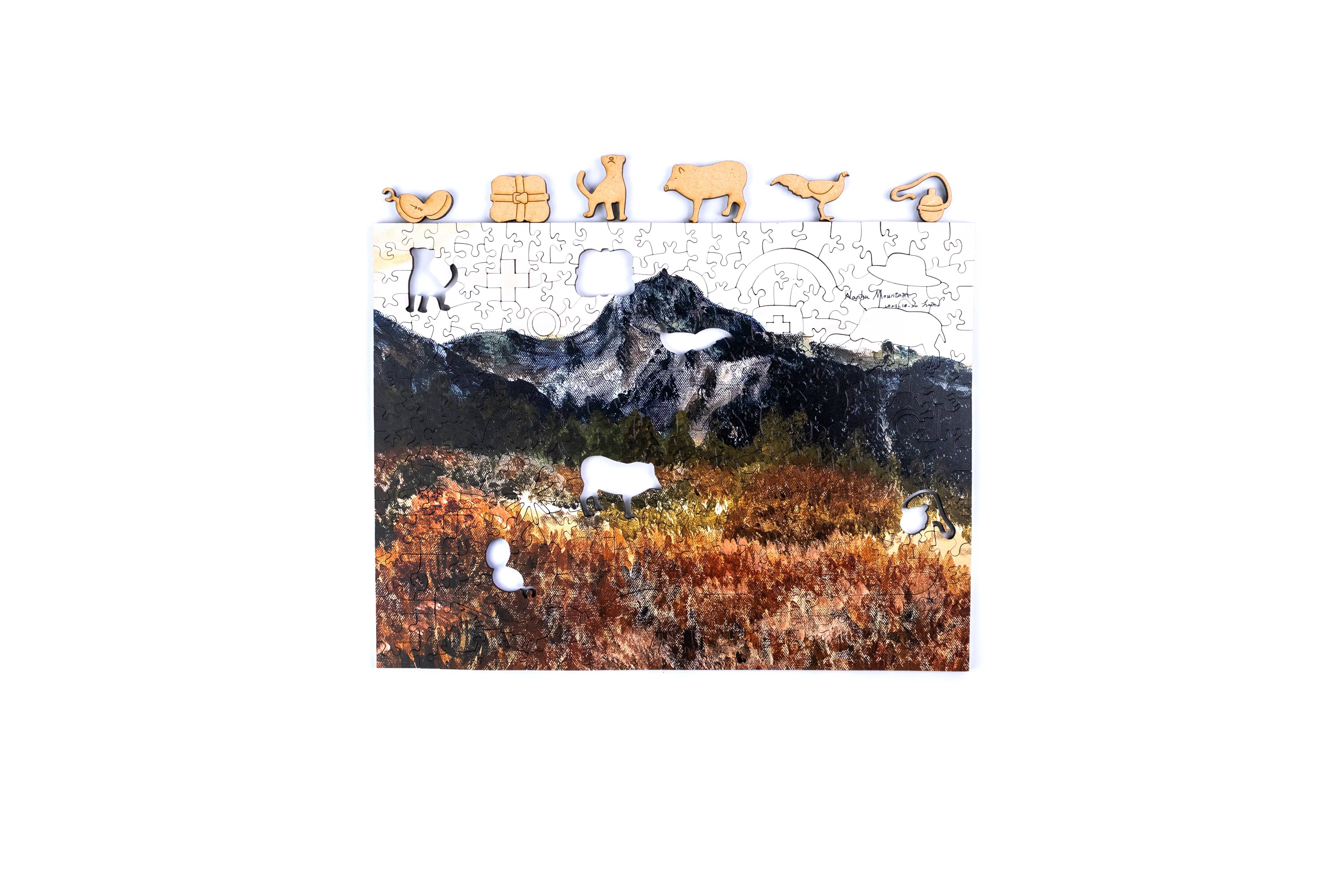 Taiwanese Mountains-Jul. Mt. Nanhu