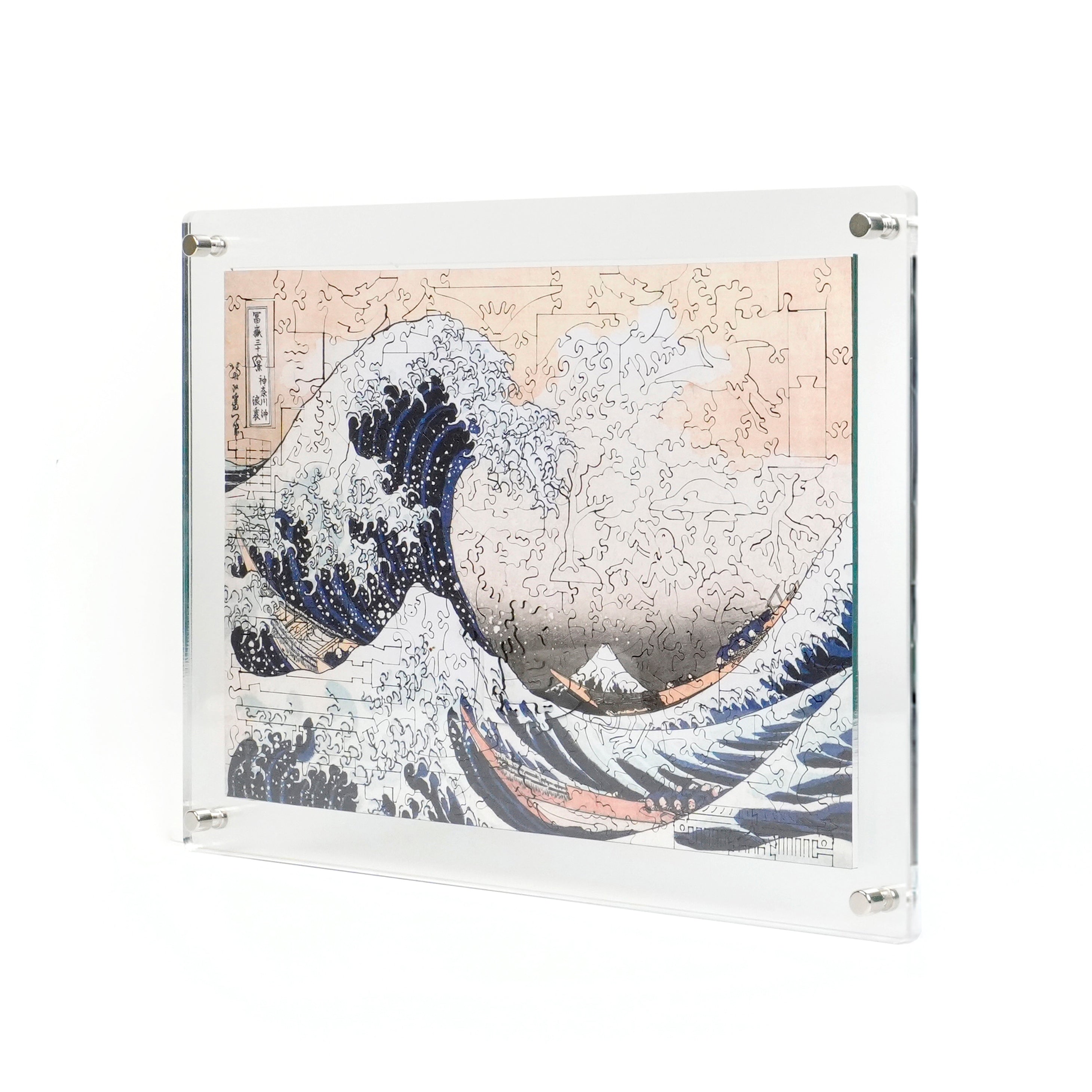 Simple Double-sided Display Stand