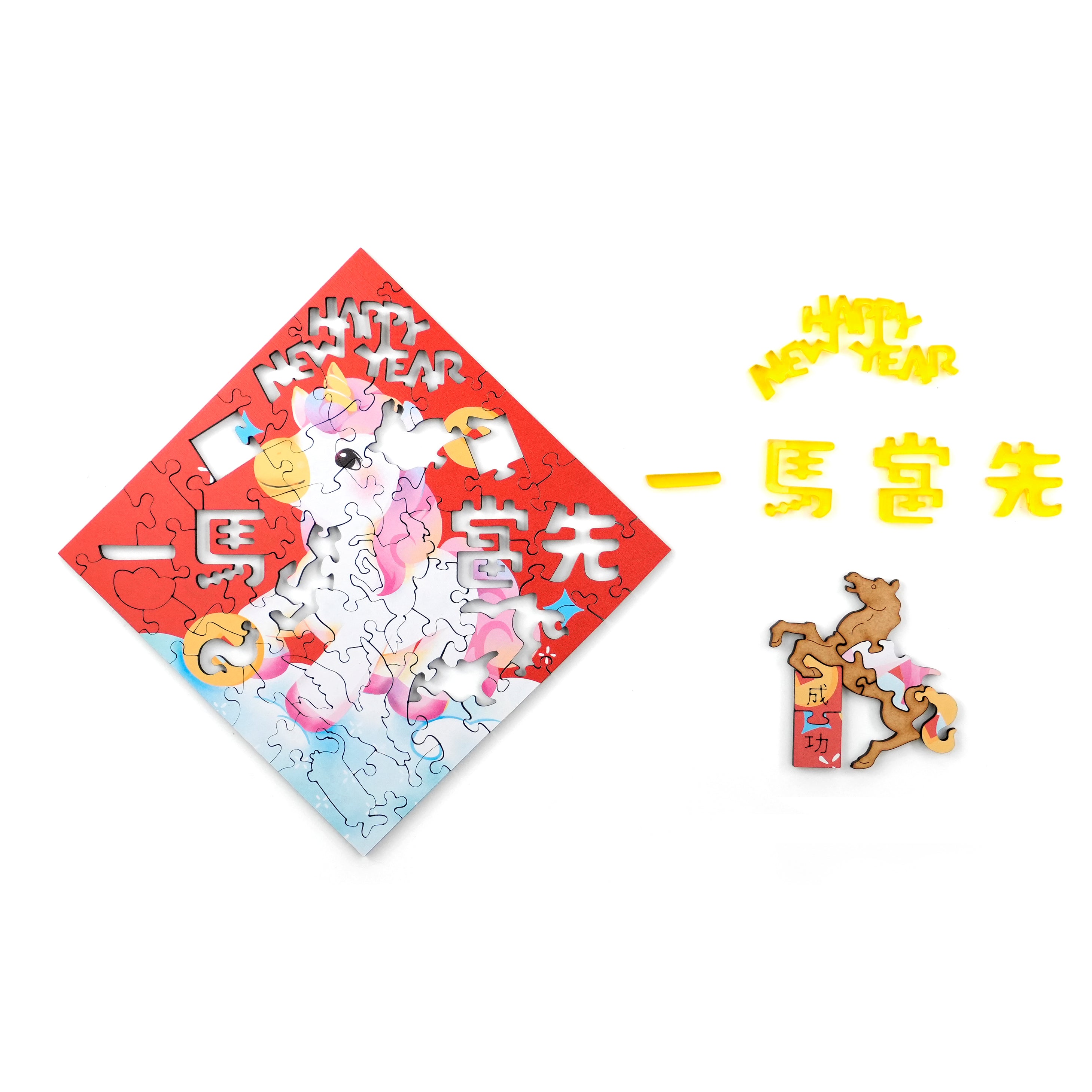 Paper Cutting Spring Couplets - Horse