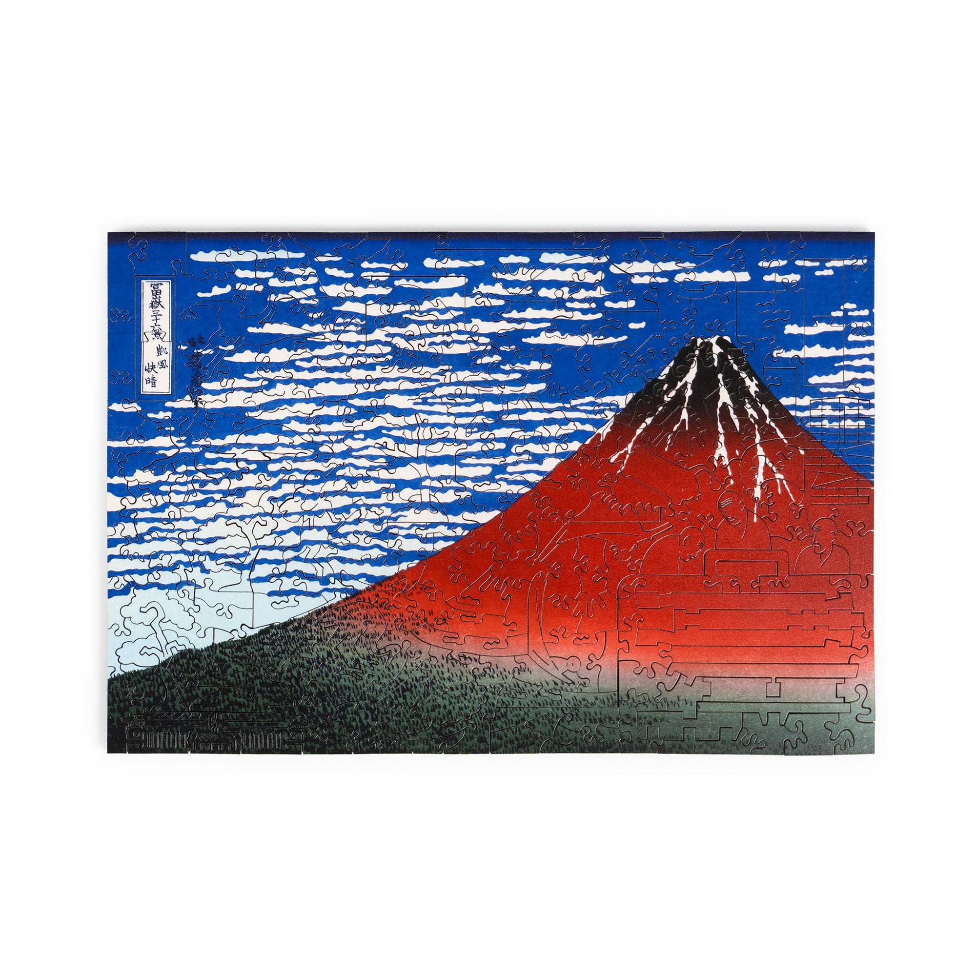 Pieces Of The Masters - Hokusai