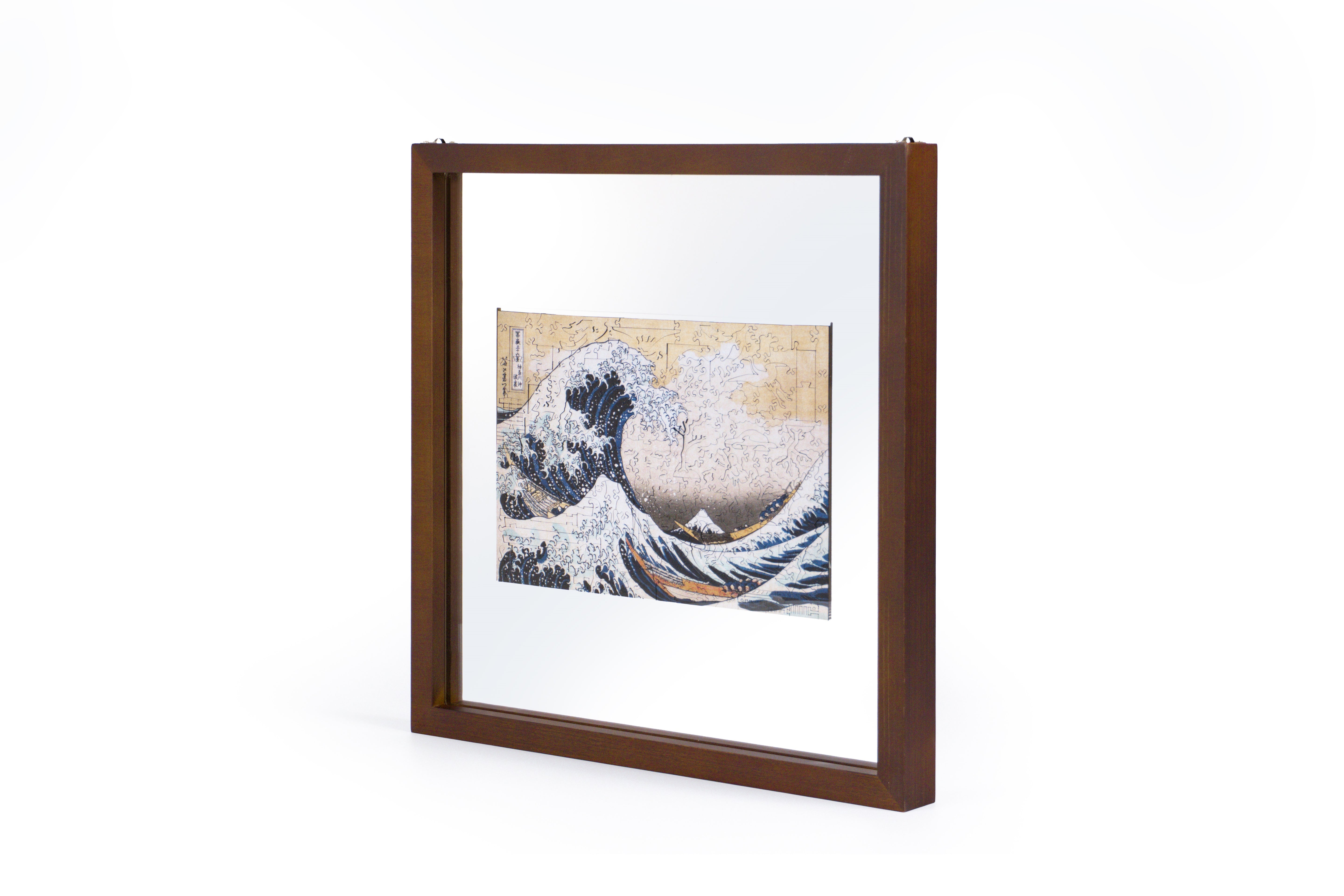 Pieces Of The Masters - Hokusai