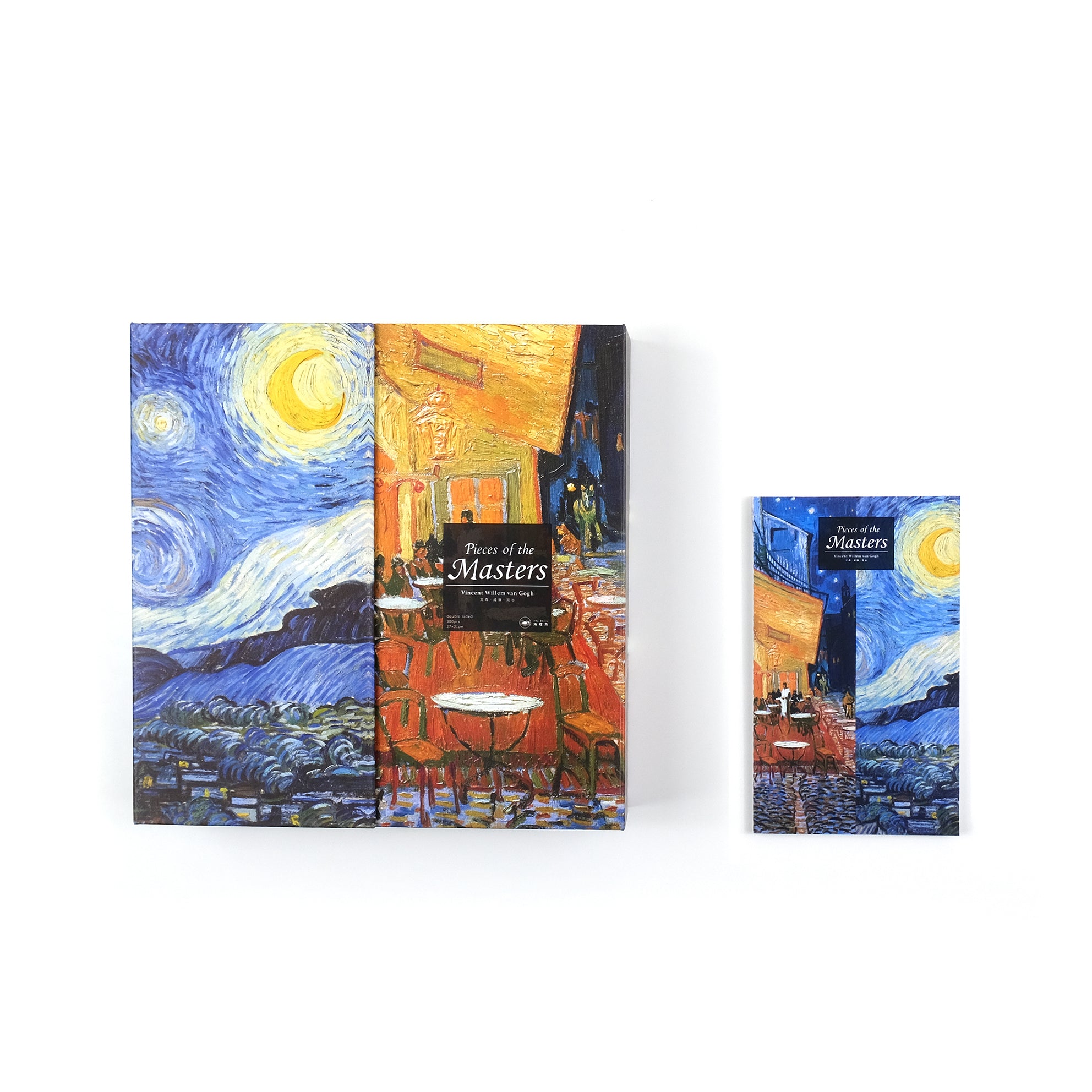 Pieces Of the Masters - Vincent Van Gogh