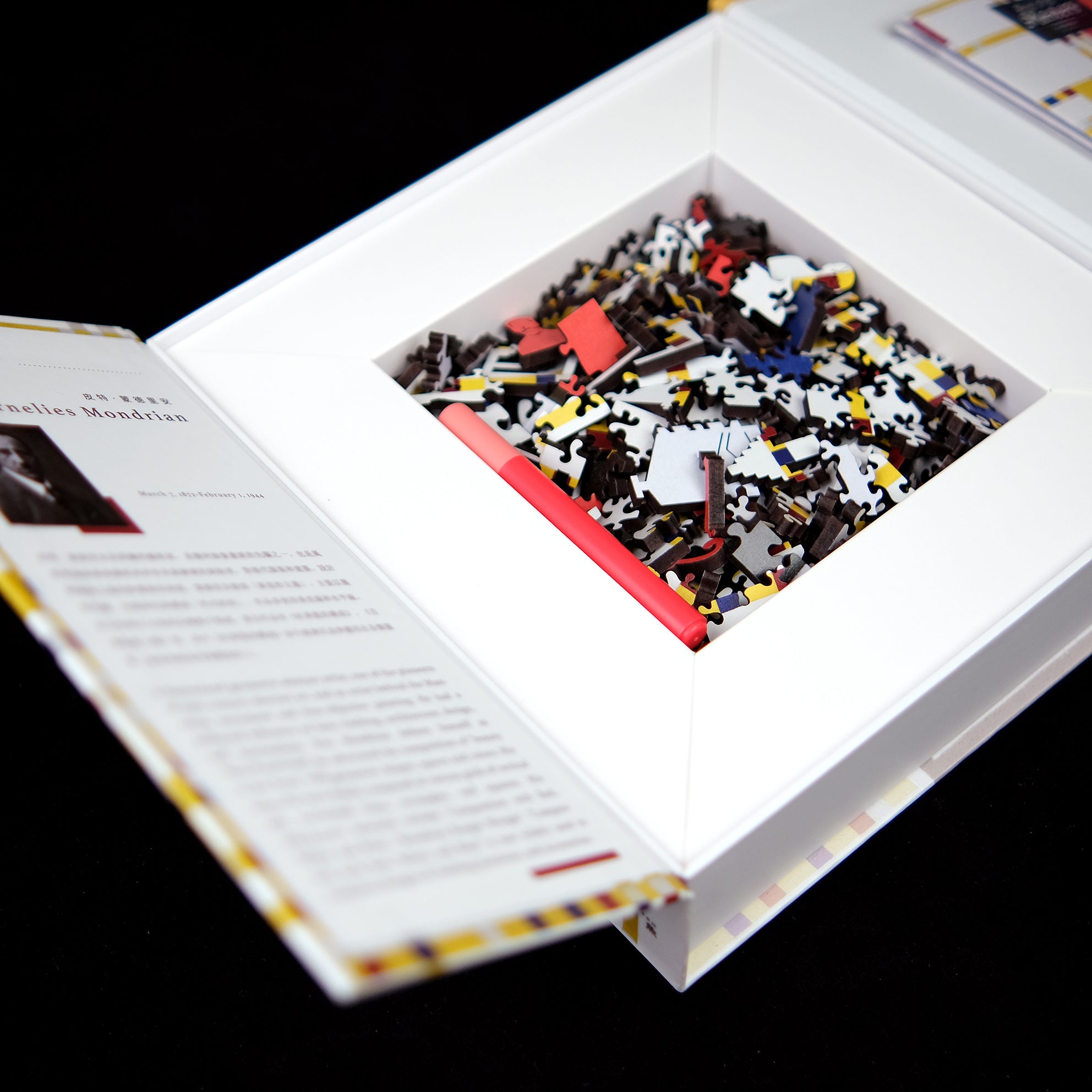 Pieces Of the Masters - Piet Mondrian