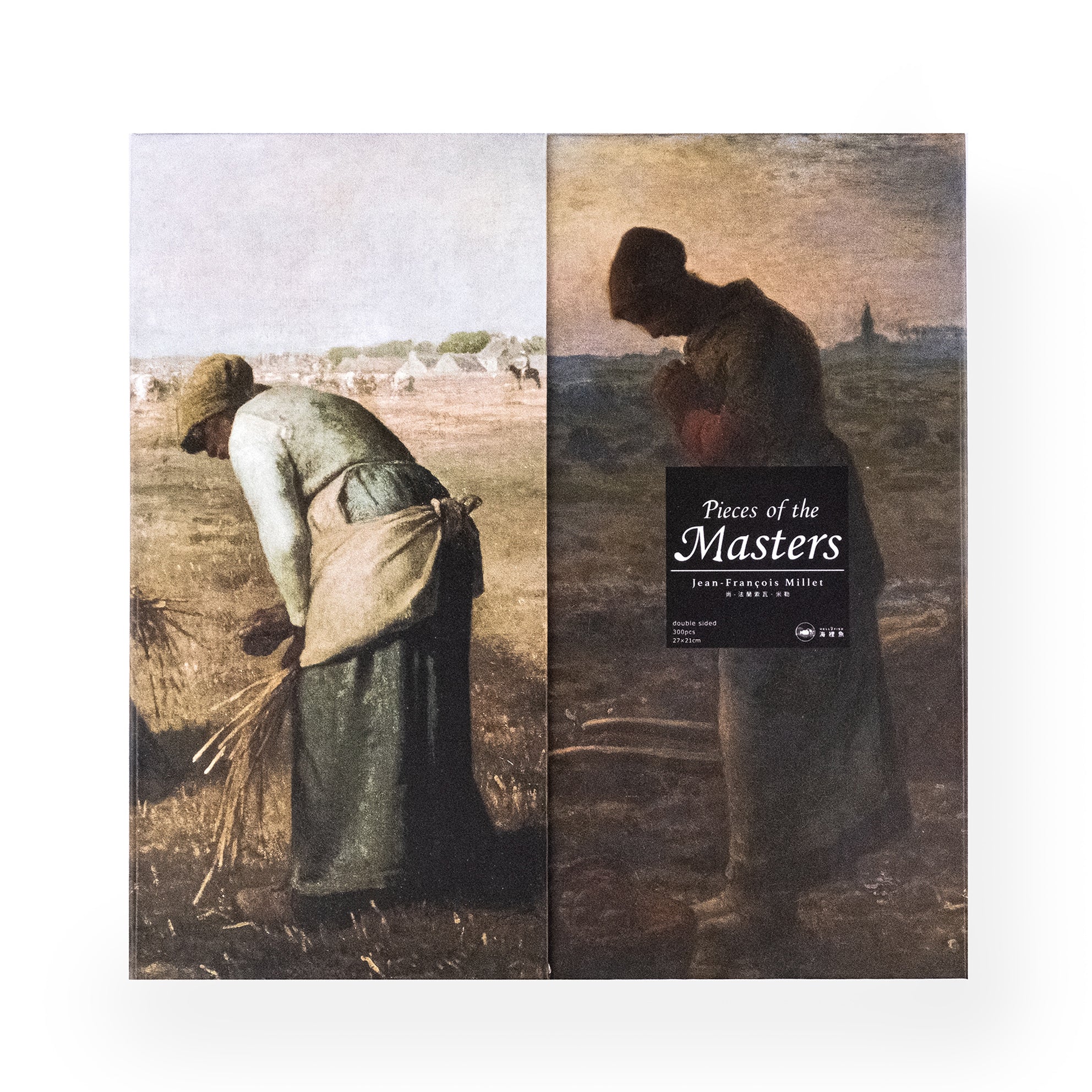 Pieces Of the Masters - Millet