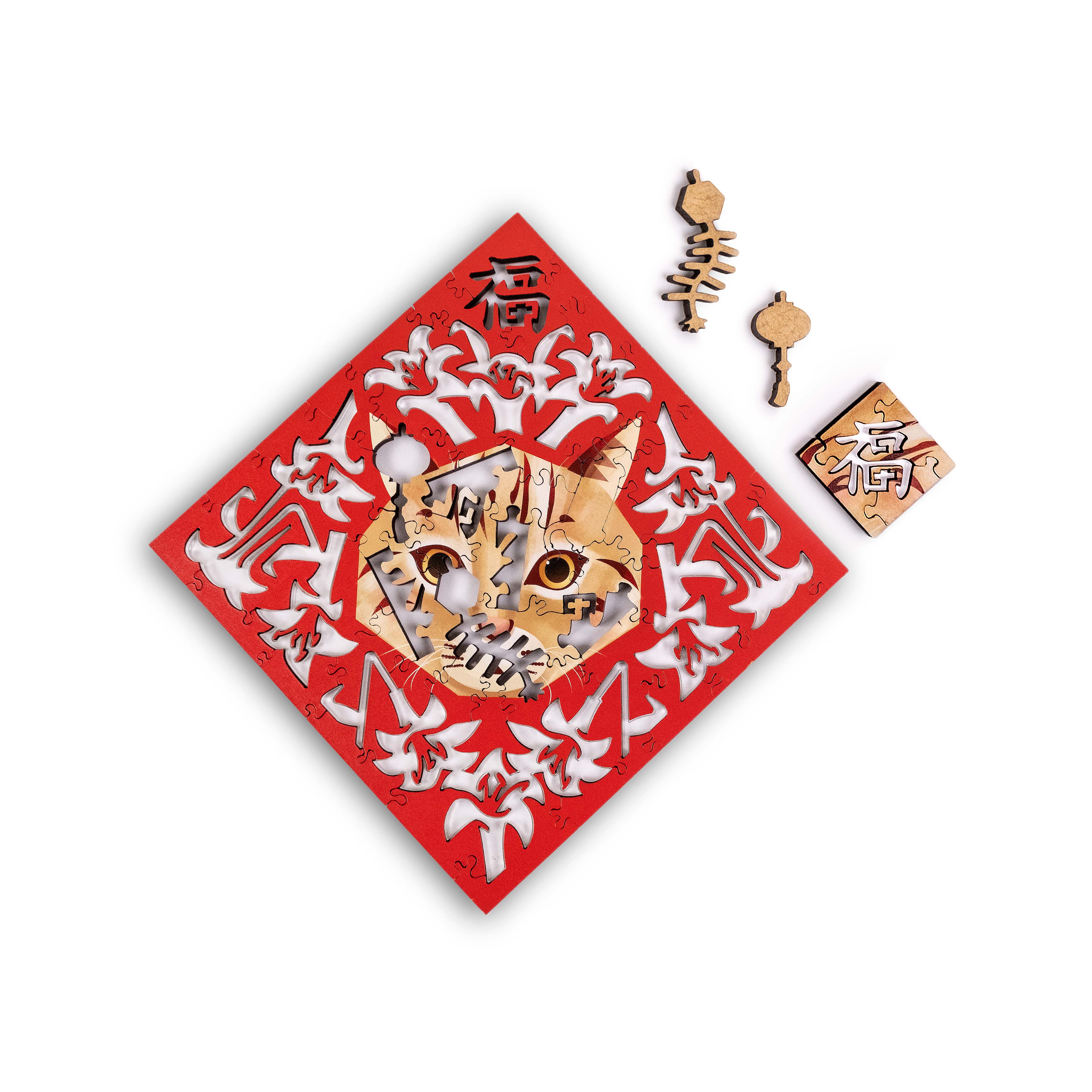 Paper Cutting Spring Couplets-leopard cat