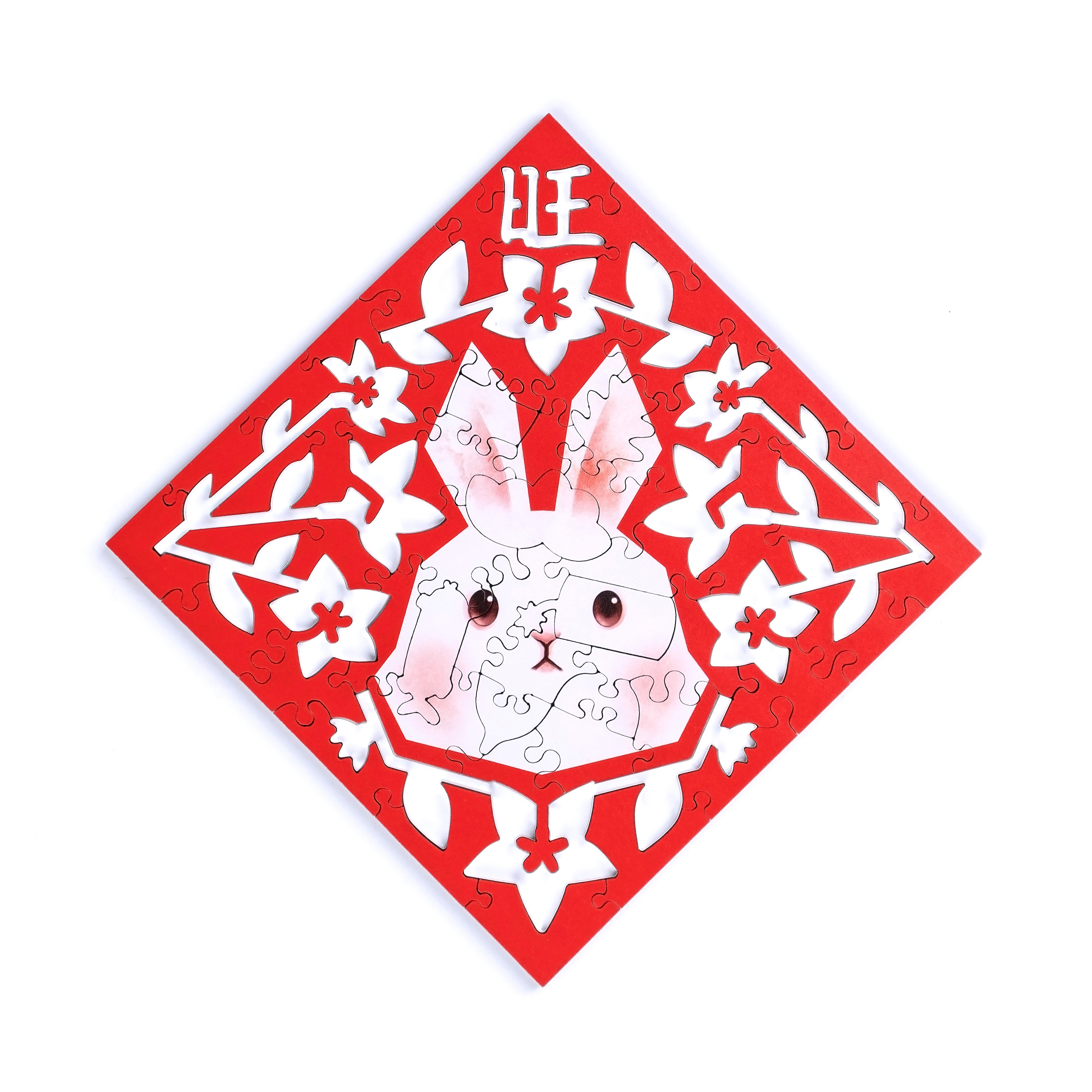 Paper Cutting Spring Couplets-White Rabbit