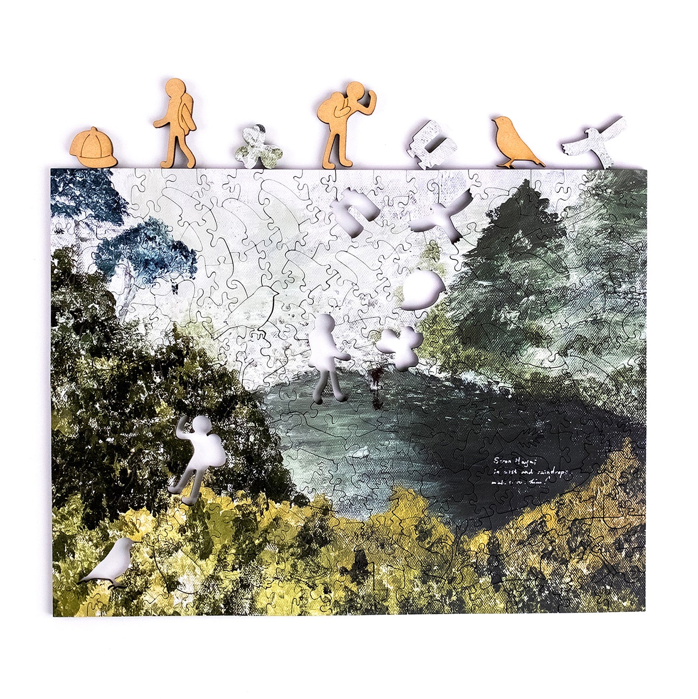 Taiwanese Mountains-Apr. Siron Hagai