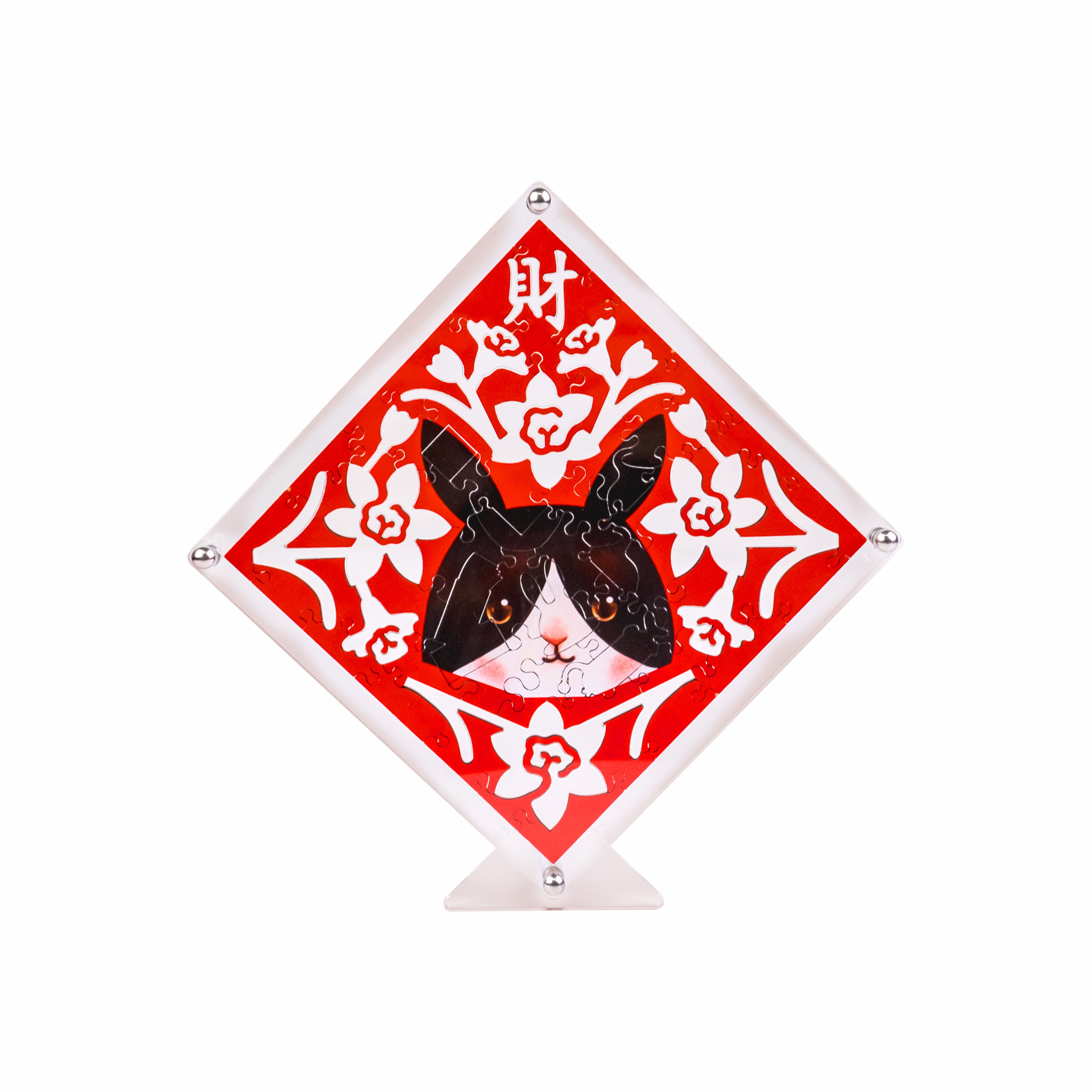 Paper Cutting Spring Couplets-Dutch Rabbit