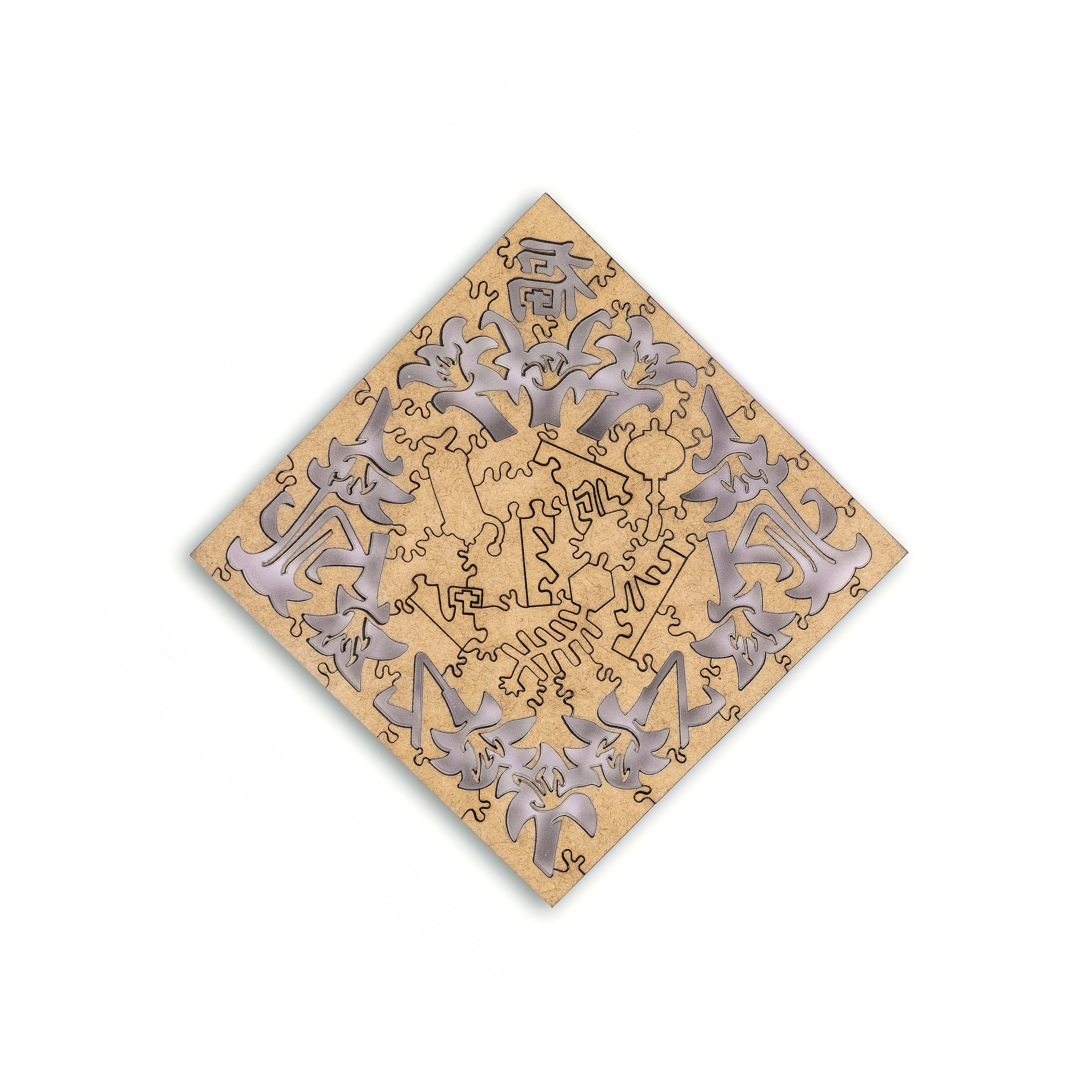 Paper Cutting Spring Couplets-leopard cat