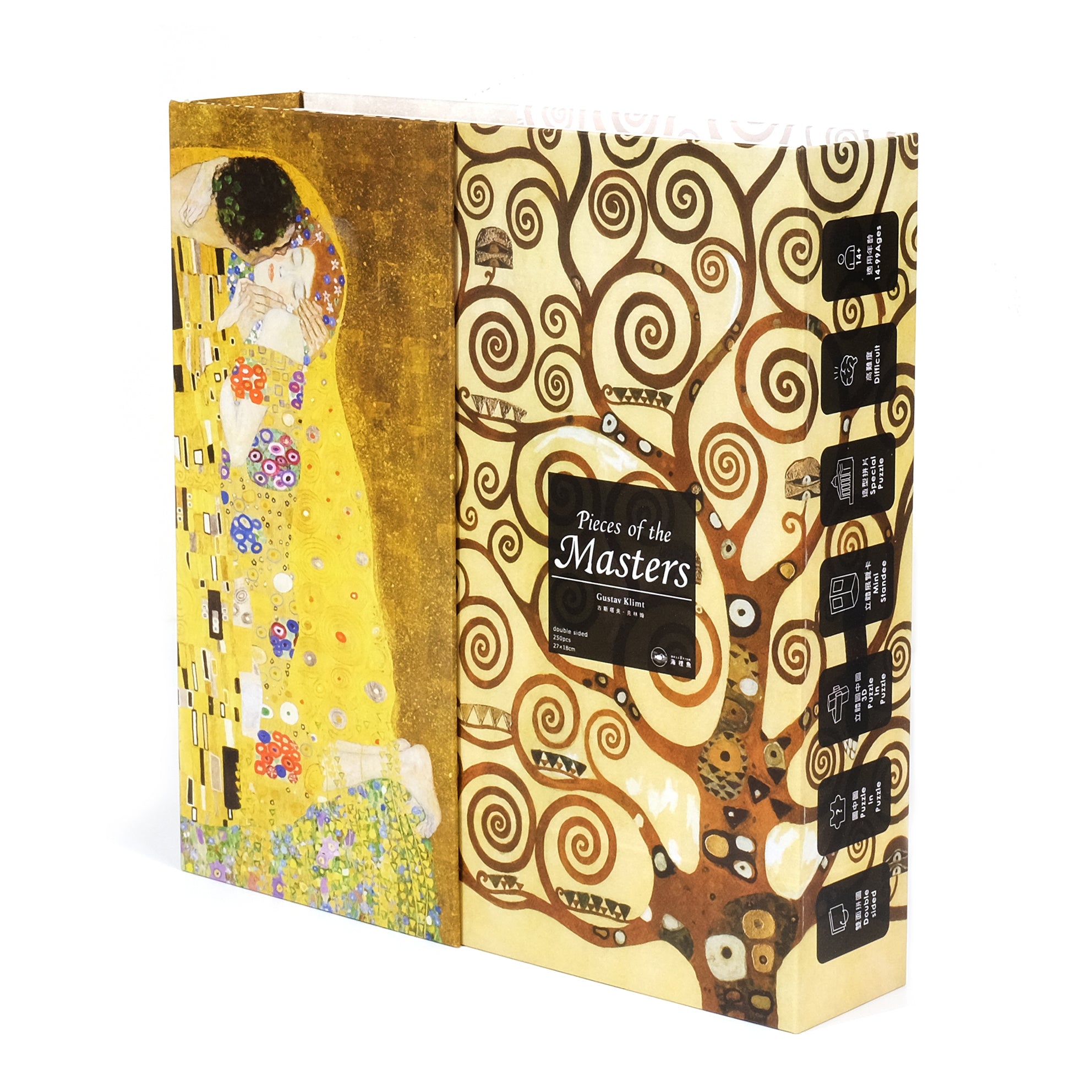 Pieces Of the Masters - Gustav Klimt