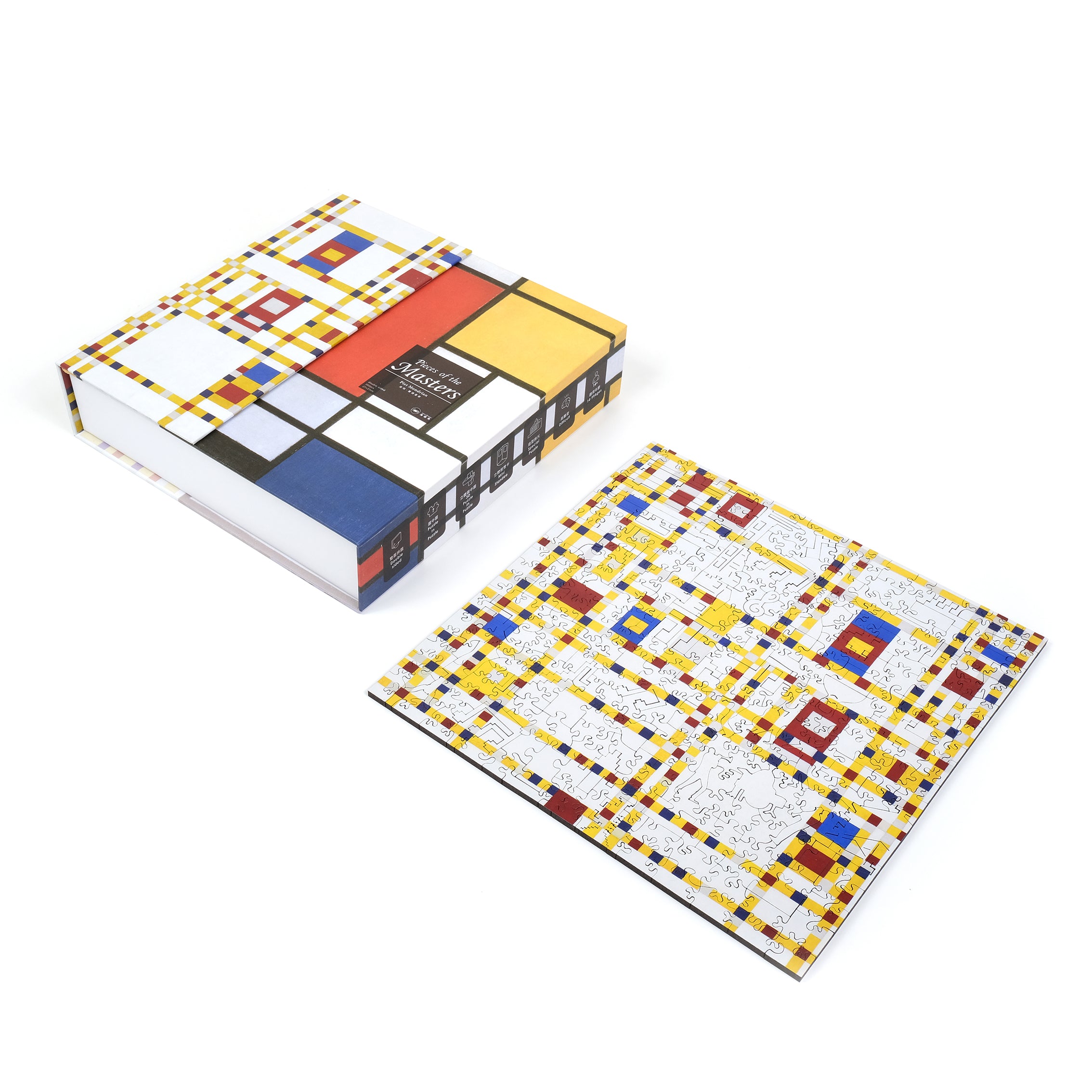 Pieces Of the Masters - Piet Mondrian