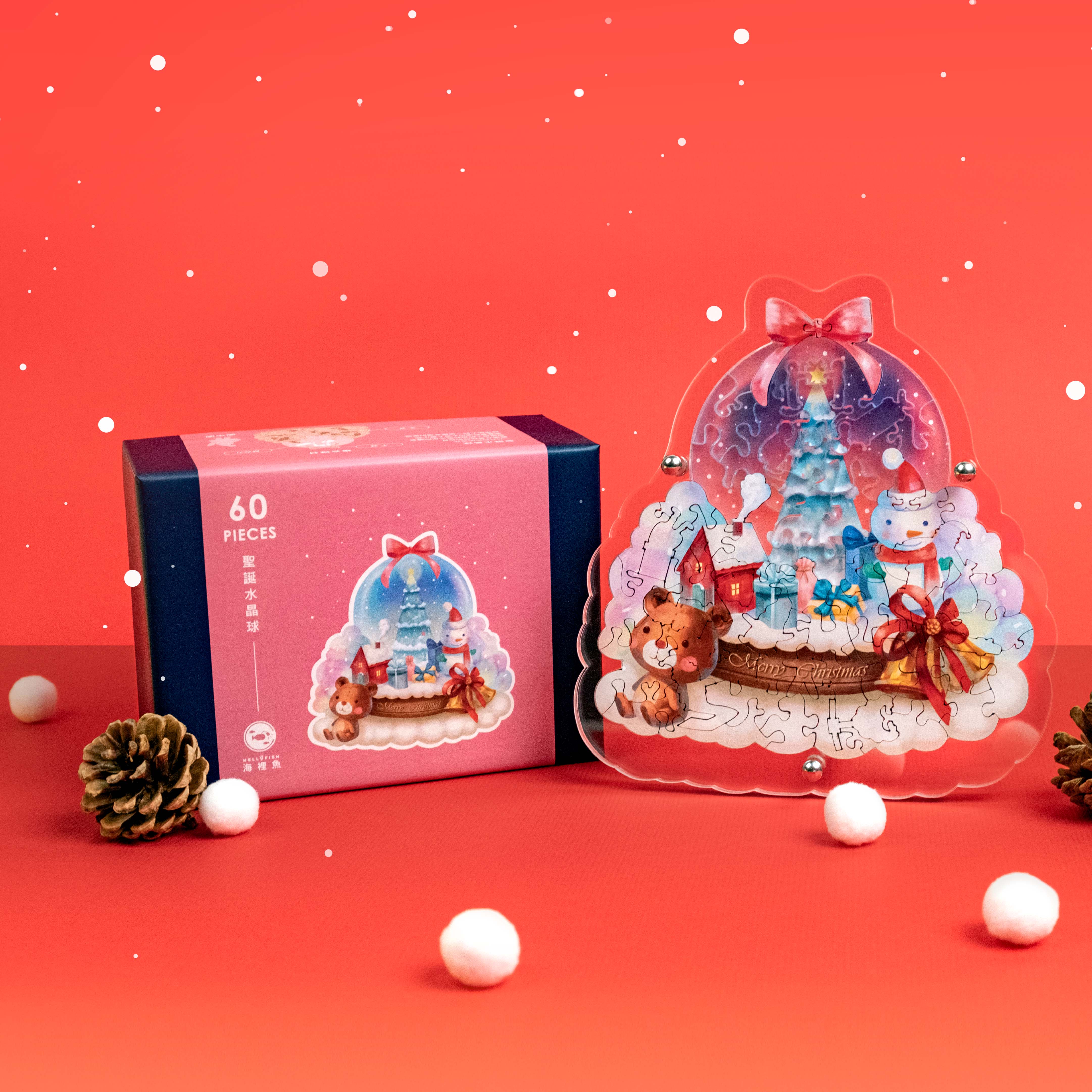 Christmas Snow Globe