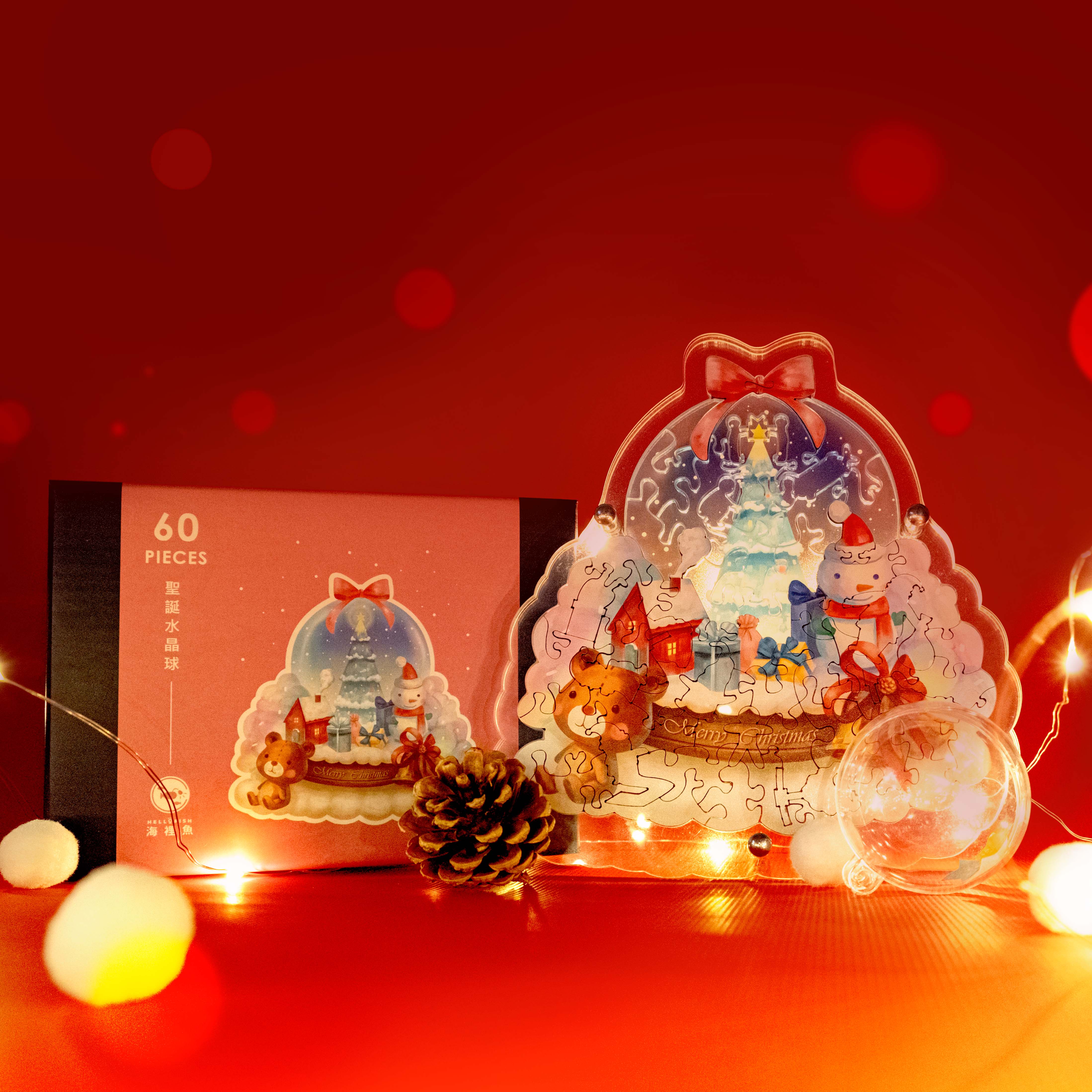 Christmas Snow Globe