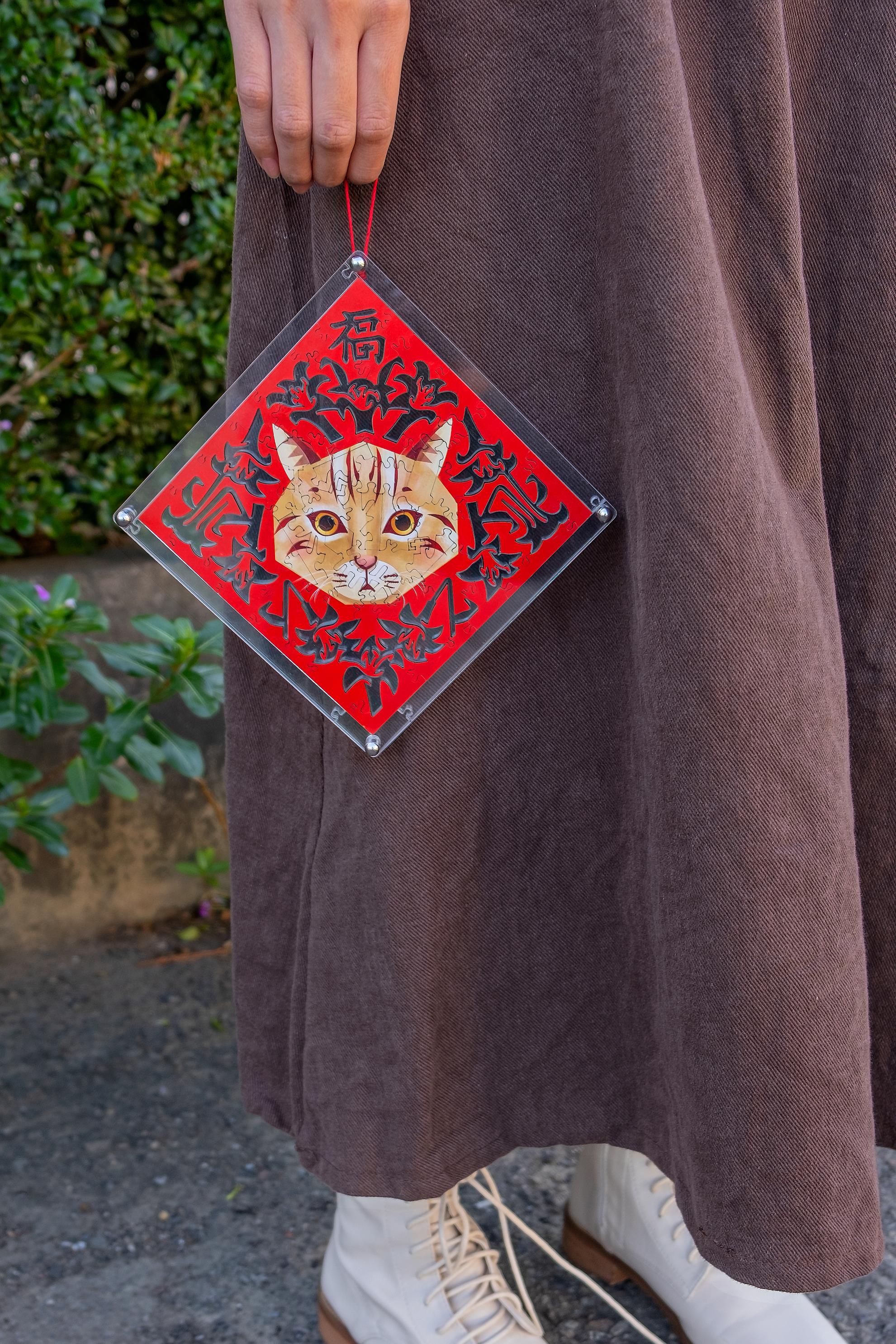 Paper Cutting Spring Couplets-leopard cat