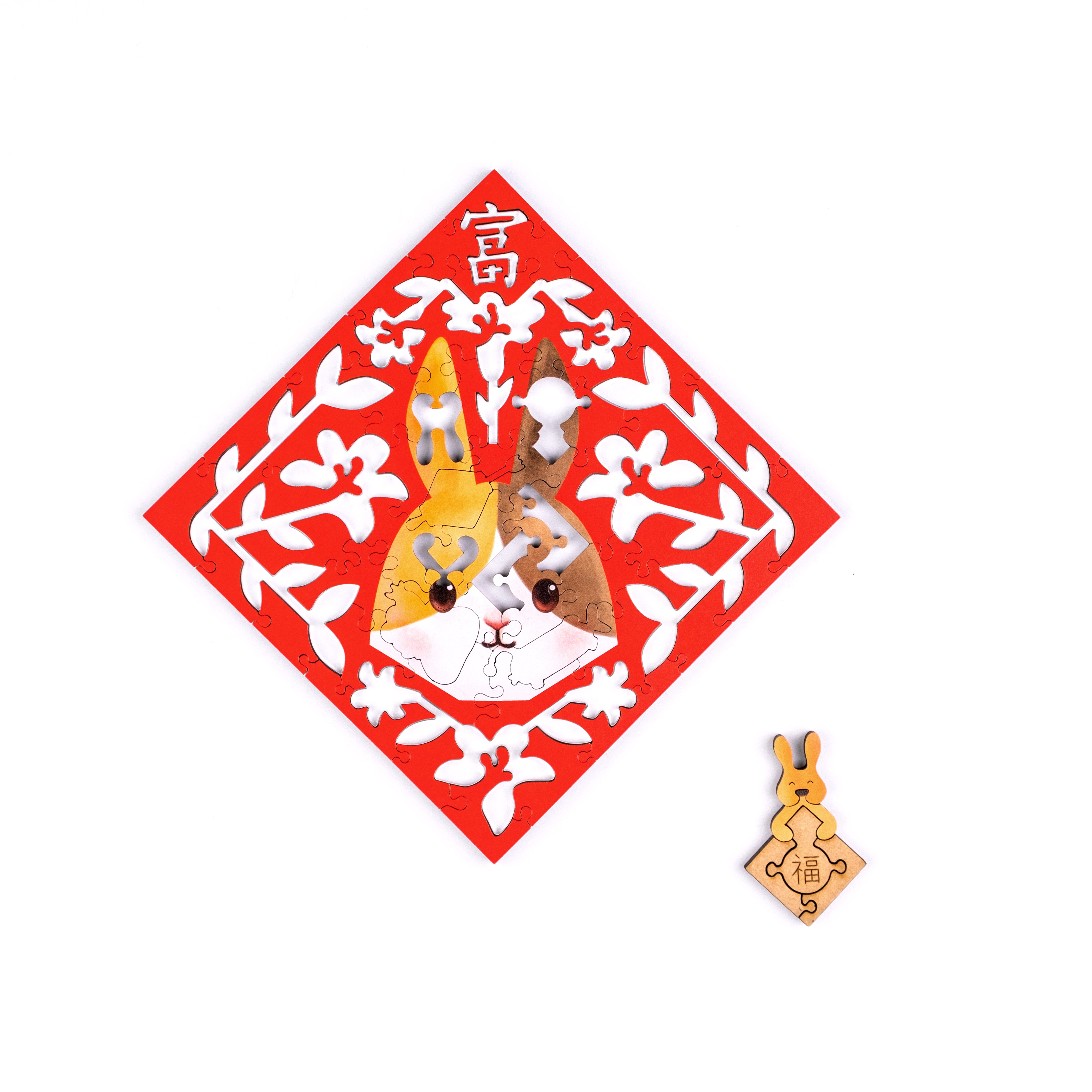 Paper Cutting Spring Couplets-Calico Rabbit