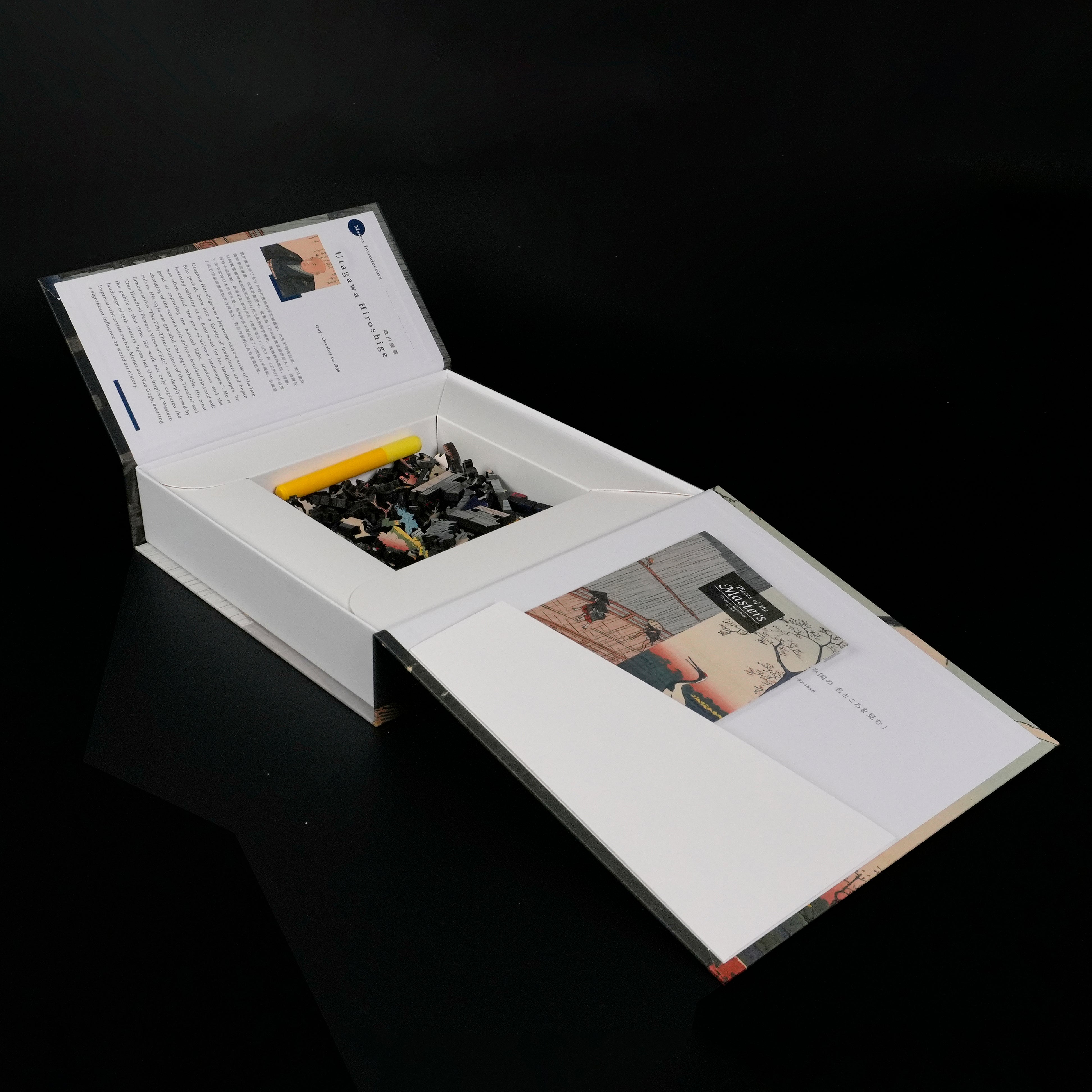 Pieces Of The Masters - Hiroshige