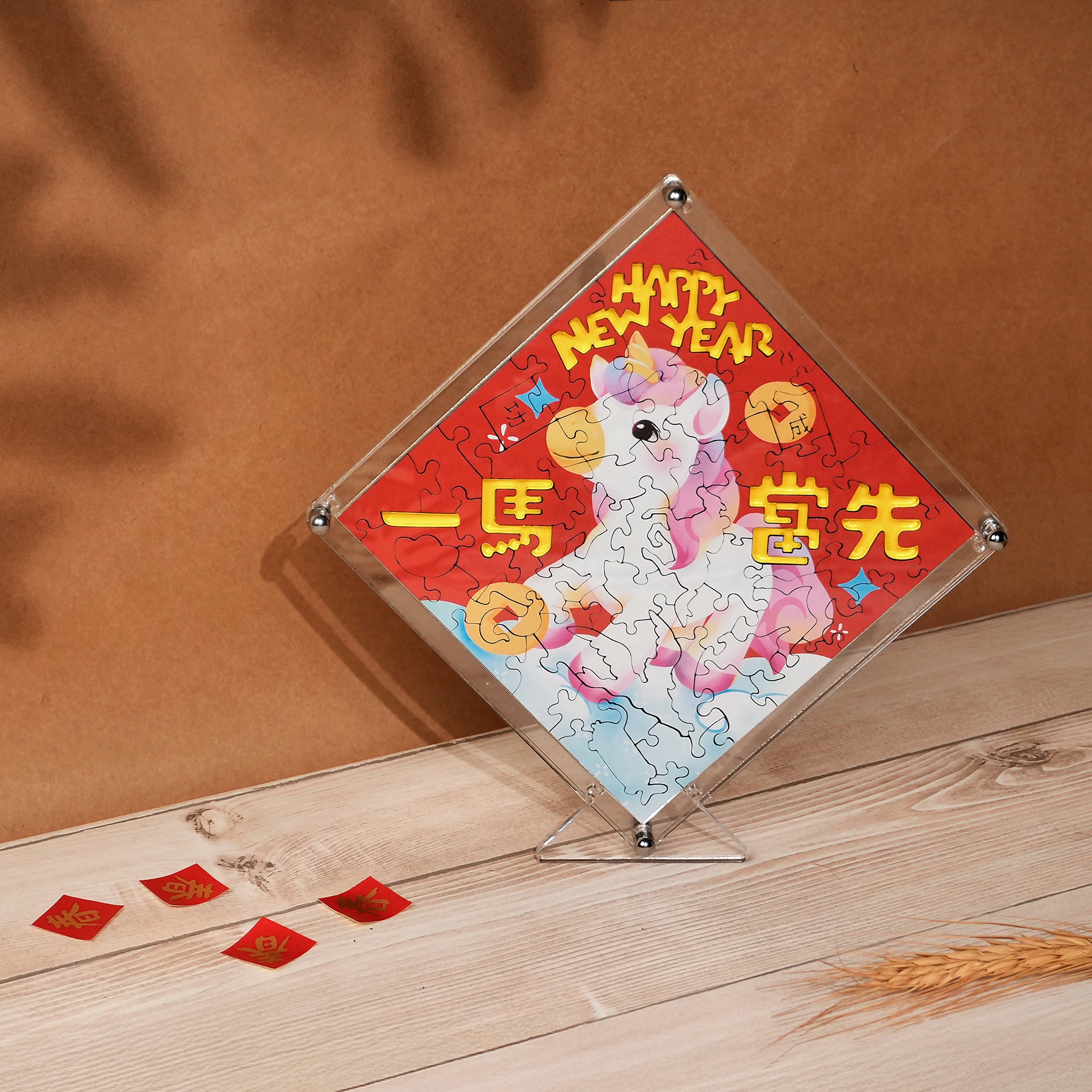 Paper Cutting Spring Couplets - Horse