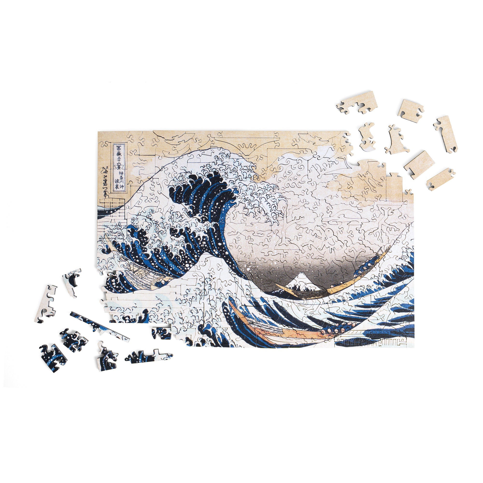 Pieces Of The Masters - Hokusai
