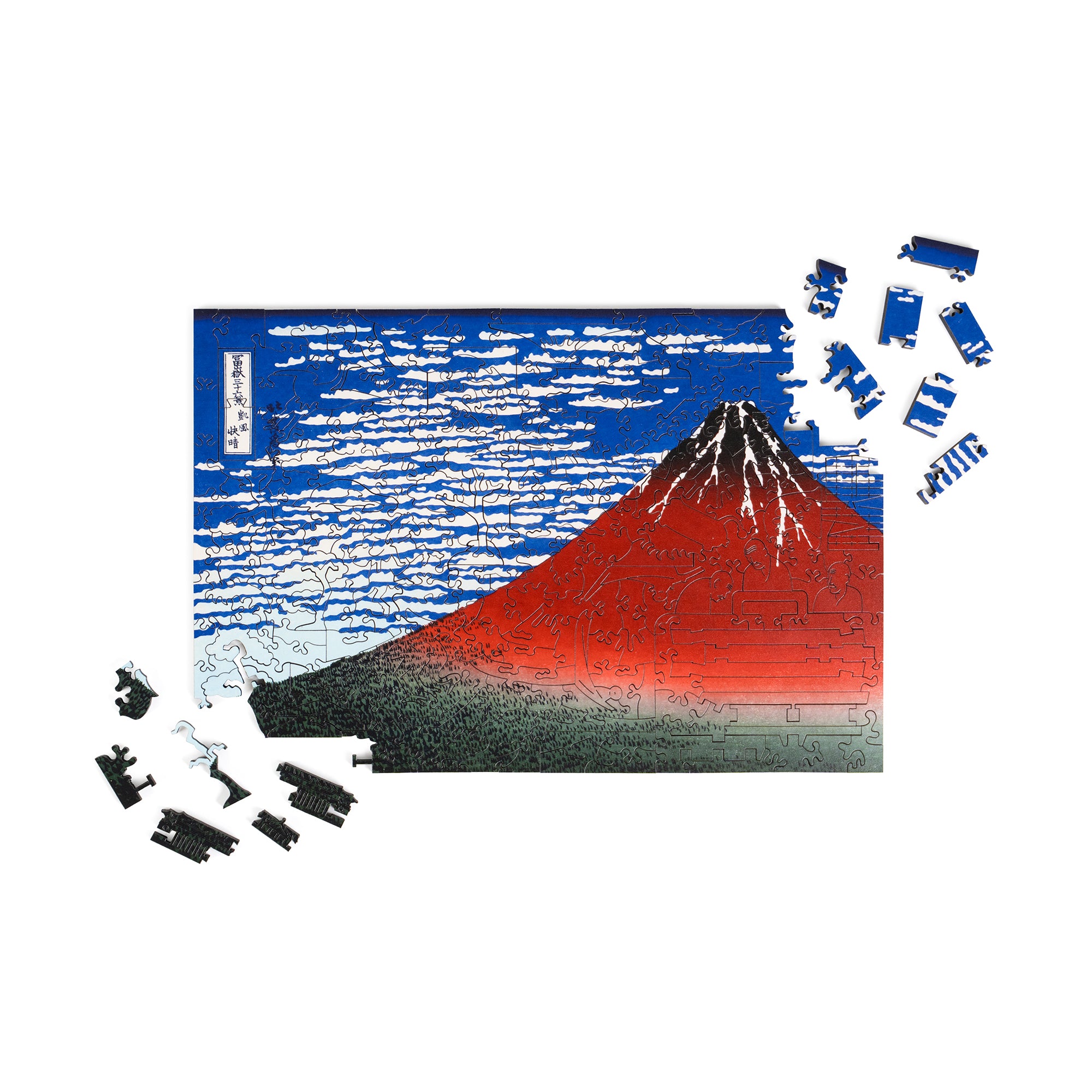 Pieces Of The Masters - Hokusai