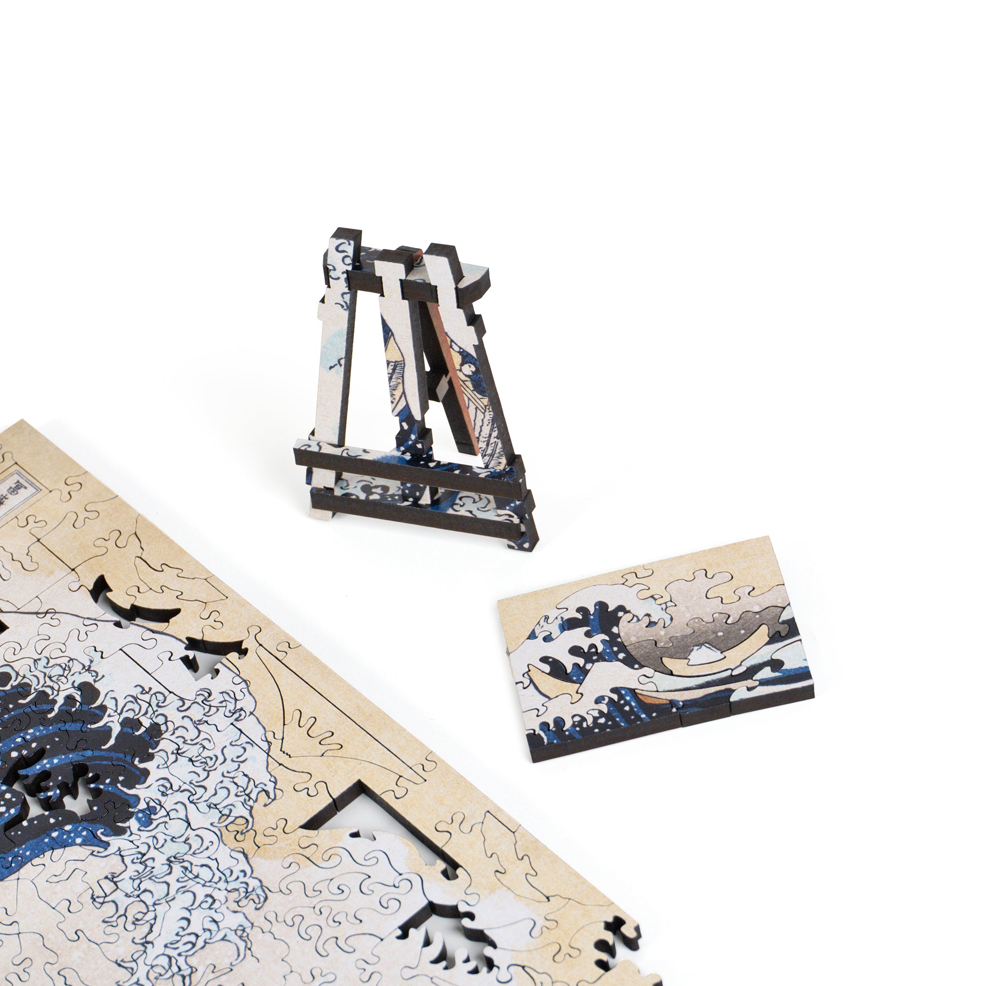 Pieces Of The Masters - Hokusai