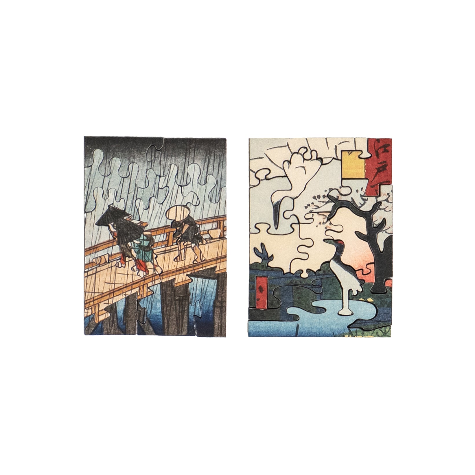 Pieces Of The Masters - Hiroshige