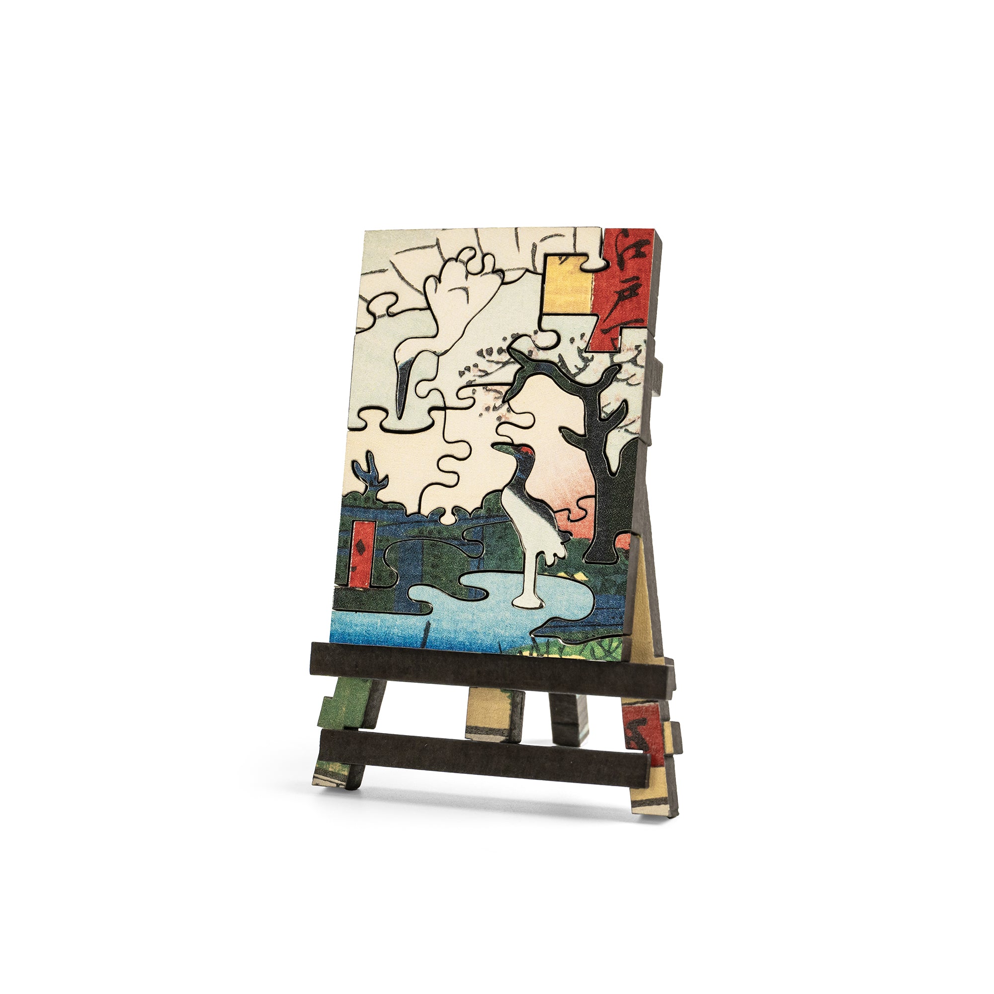 Pieces Of The Masters - Hiroshige