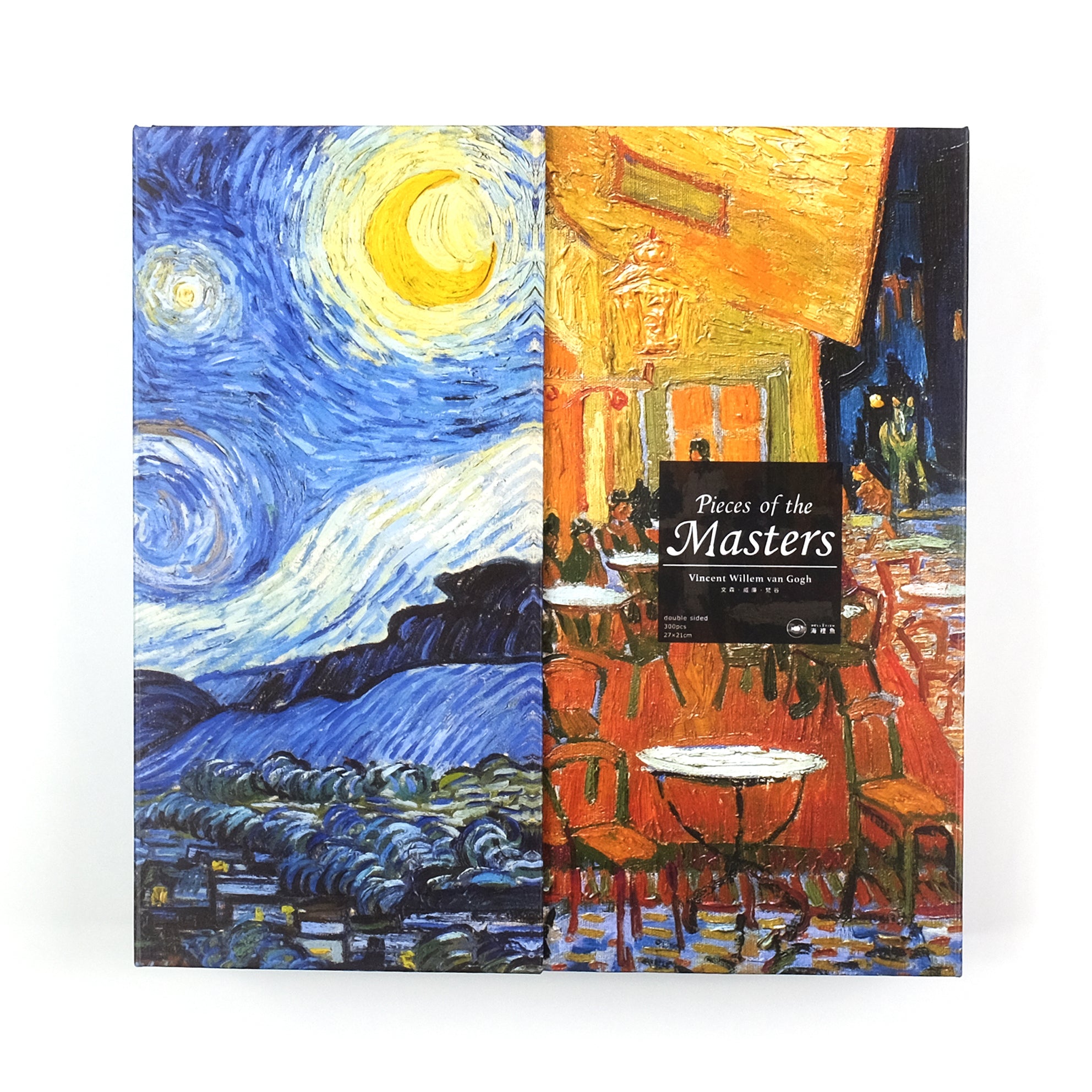 Pieces Of Masters - Vincent Van Gogh ｜ Hellofish Wooden Puzzle