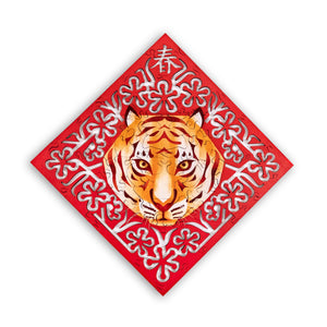 Open image in slideshow, Paper Cutting Spring Couplets-tiger

