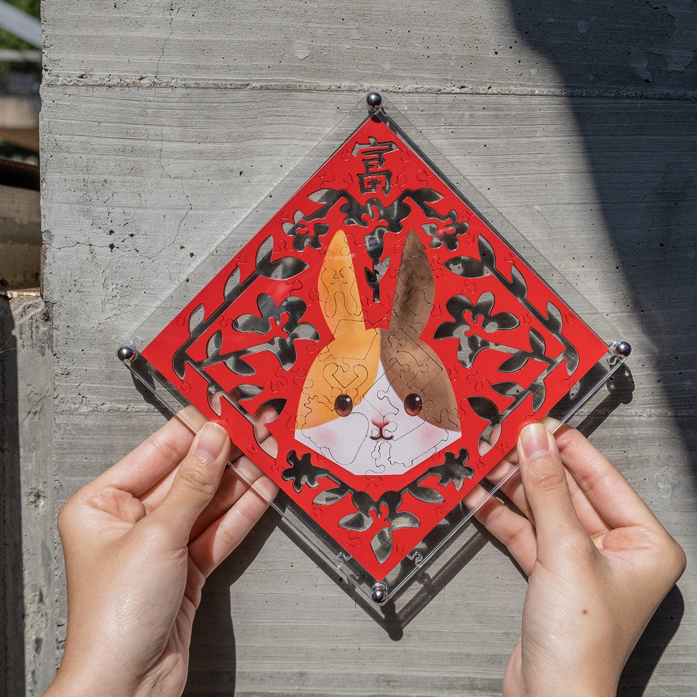 Paper Cutting Spring Couplets-Calico Rabbit