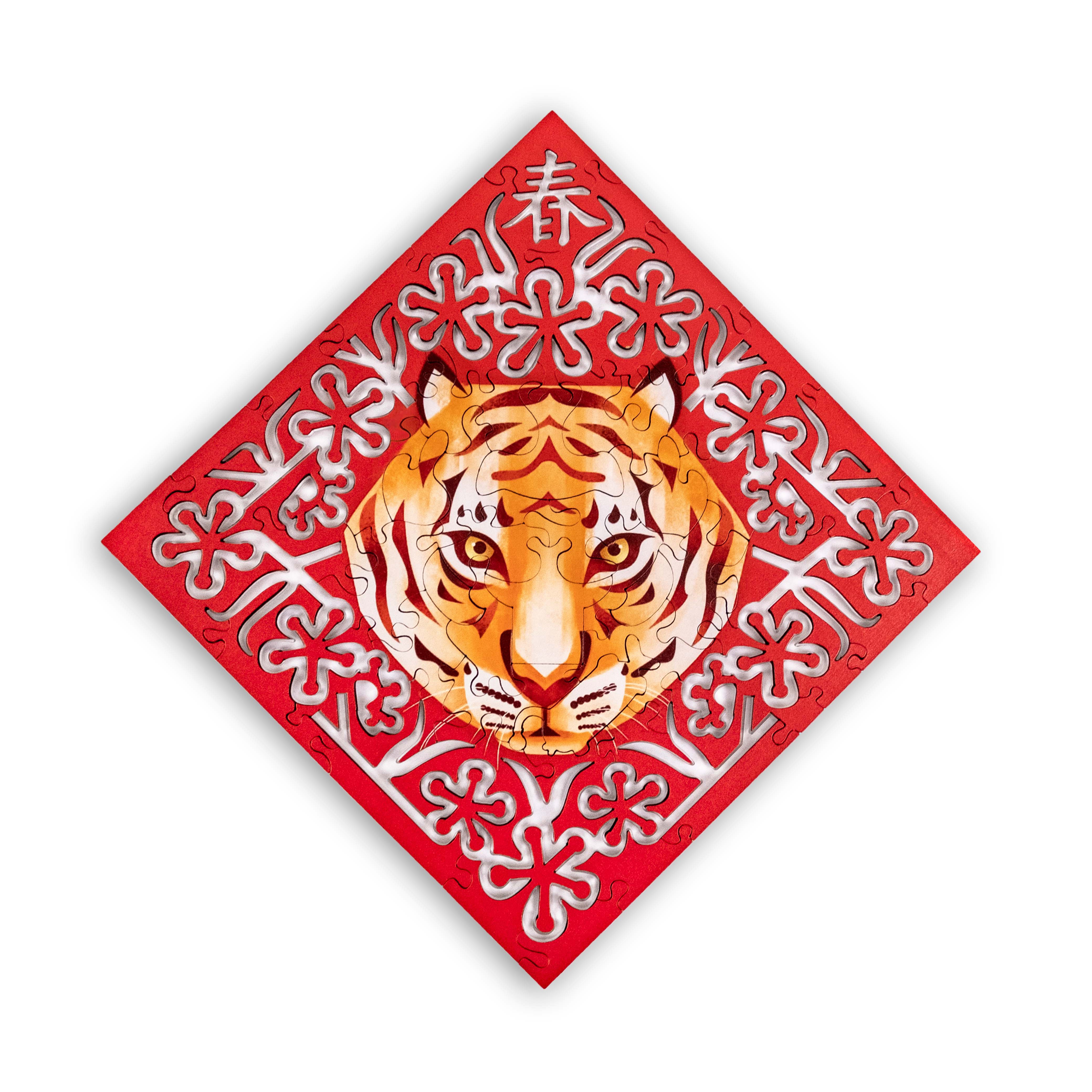 Paper Cutting Spring Couplets-tiger