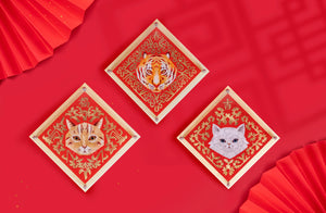 Paper Cutting Spring Couplets-tiger