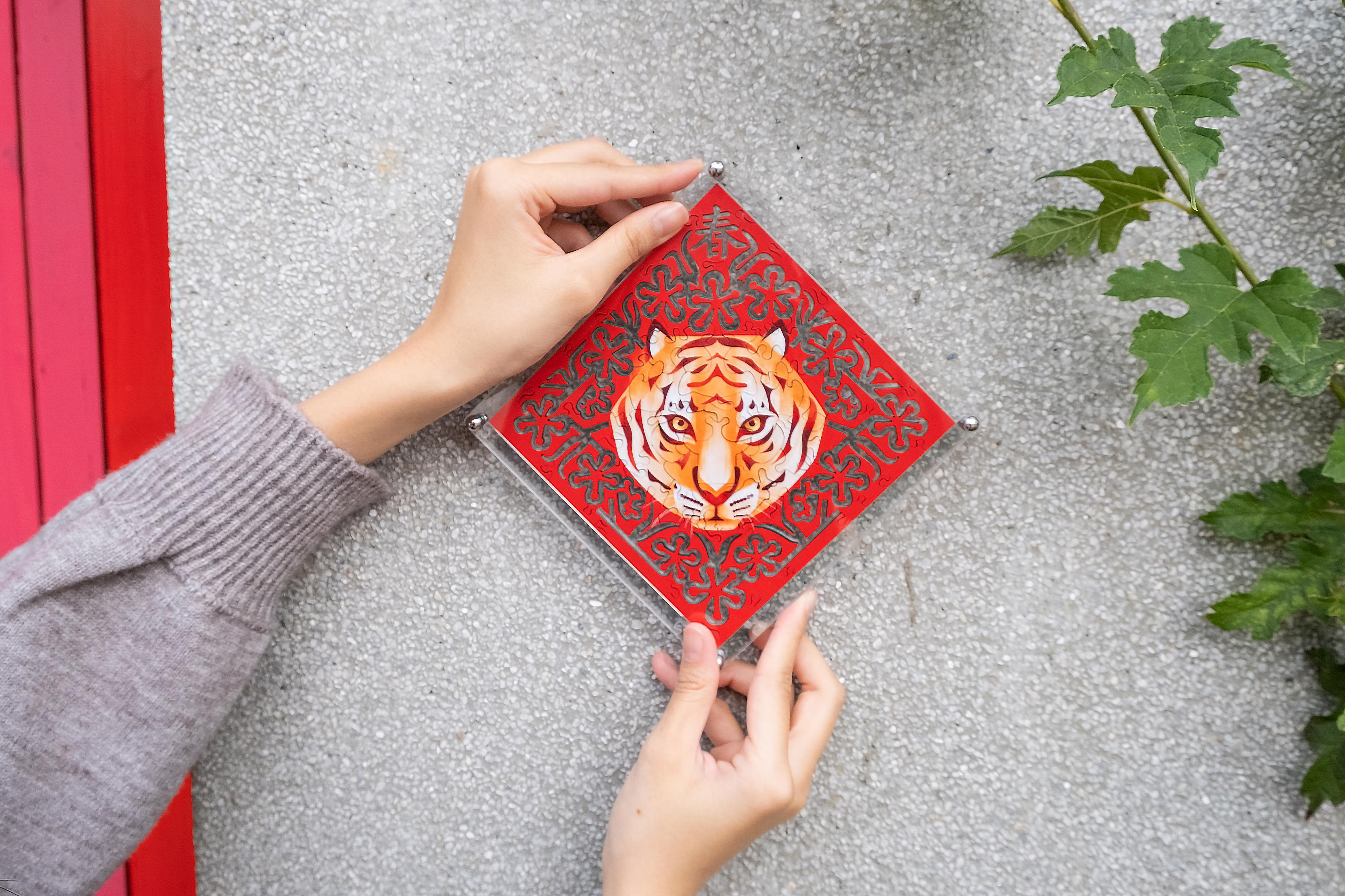 Paper Cutting Spring Couplets-tiger – Hellofish