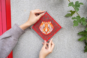 Paper Cutting Spring Couplets-tiger